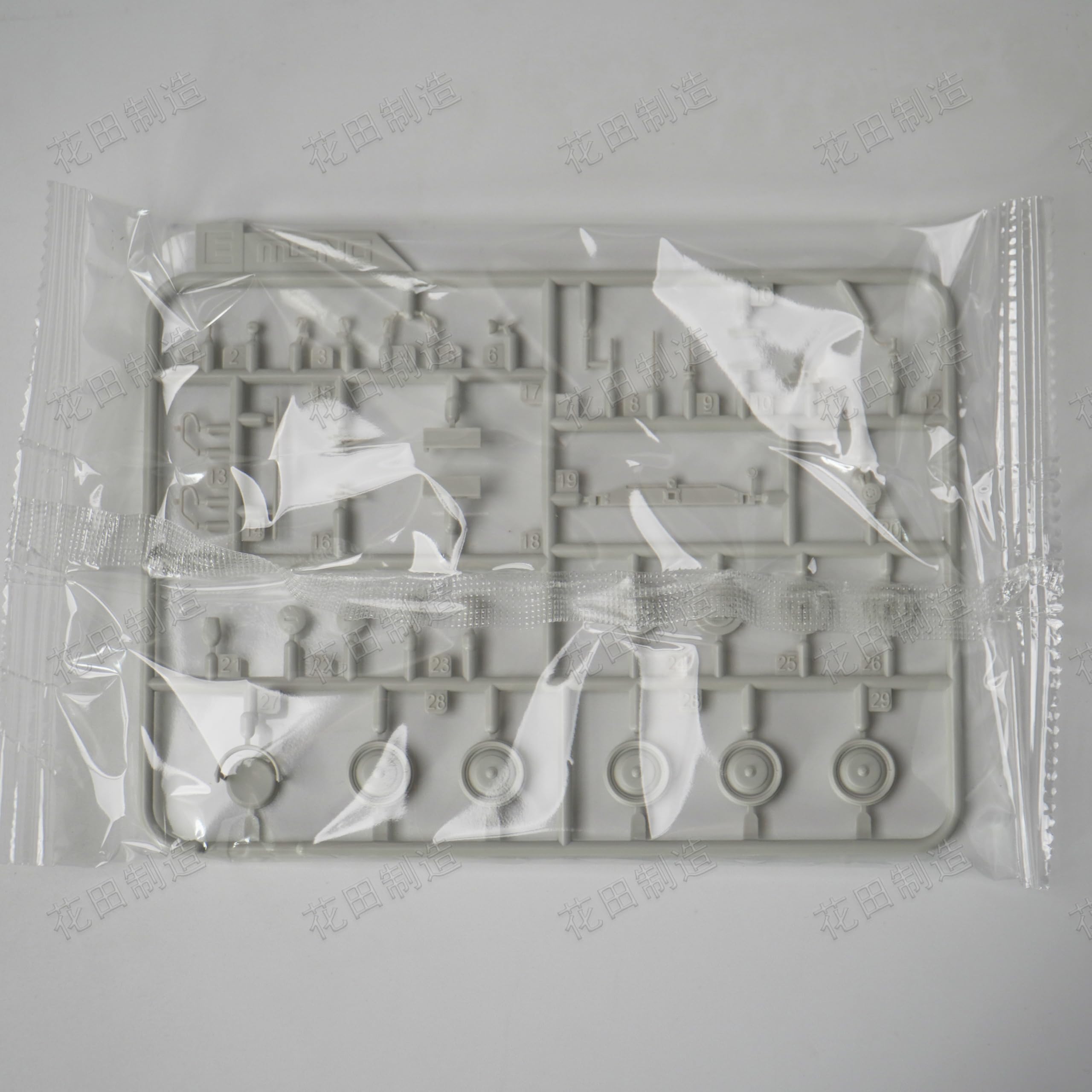 花田制造 German Pkw.K1 Kubelwagen Type 823 Military Vehicle Model Kit, 1:35 Scale,Meng VS-017