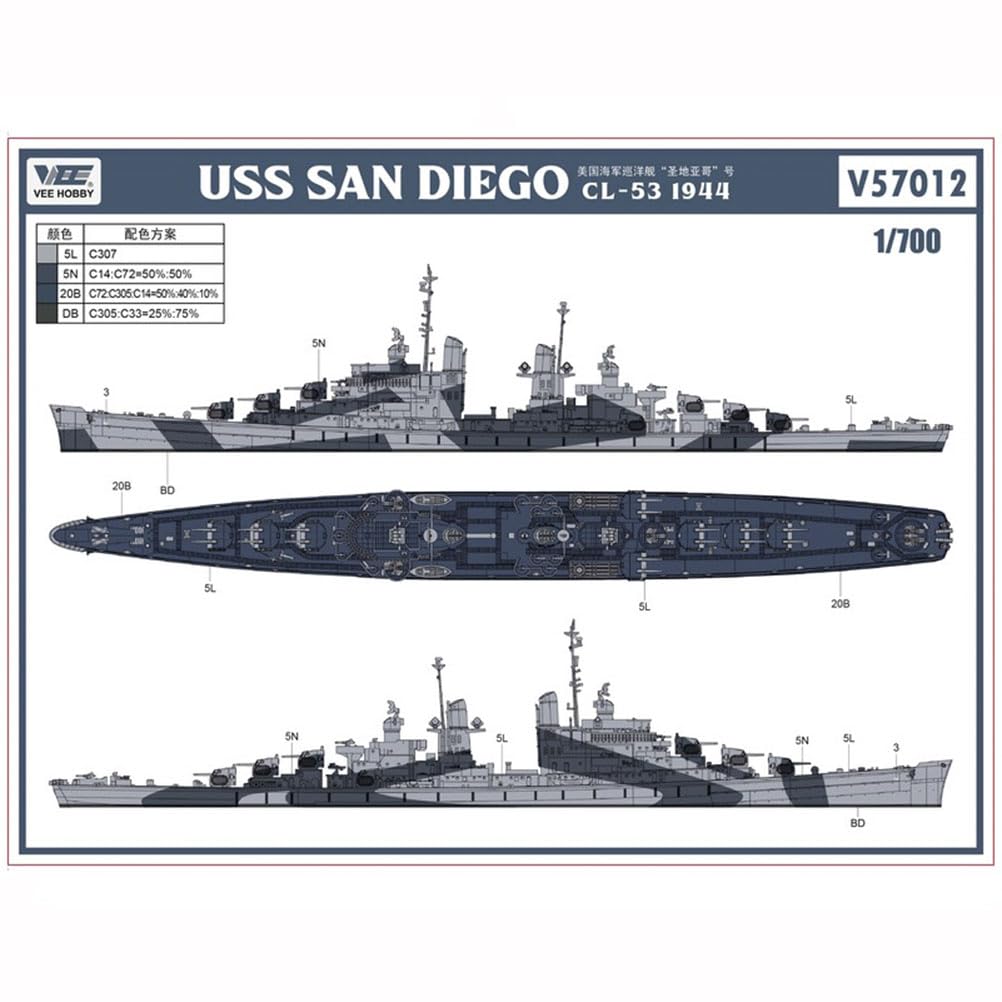 花田制造 VEE Hobby V57012 1/700 USS SAN Diego CL-53 1944 Plastic Model Kit unassembled Model kit