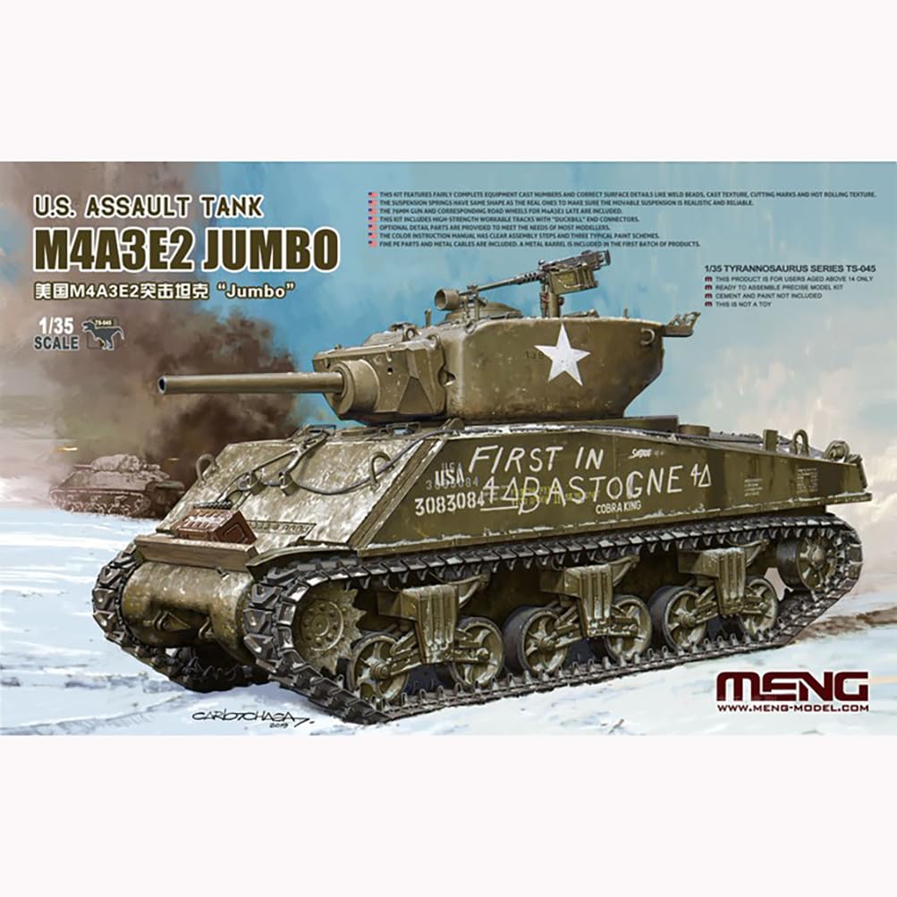 花田制造 Meng TS-045 1/35 U.S. Assault Tank M4A3E2 Jumbo Plastic Model kit