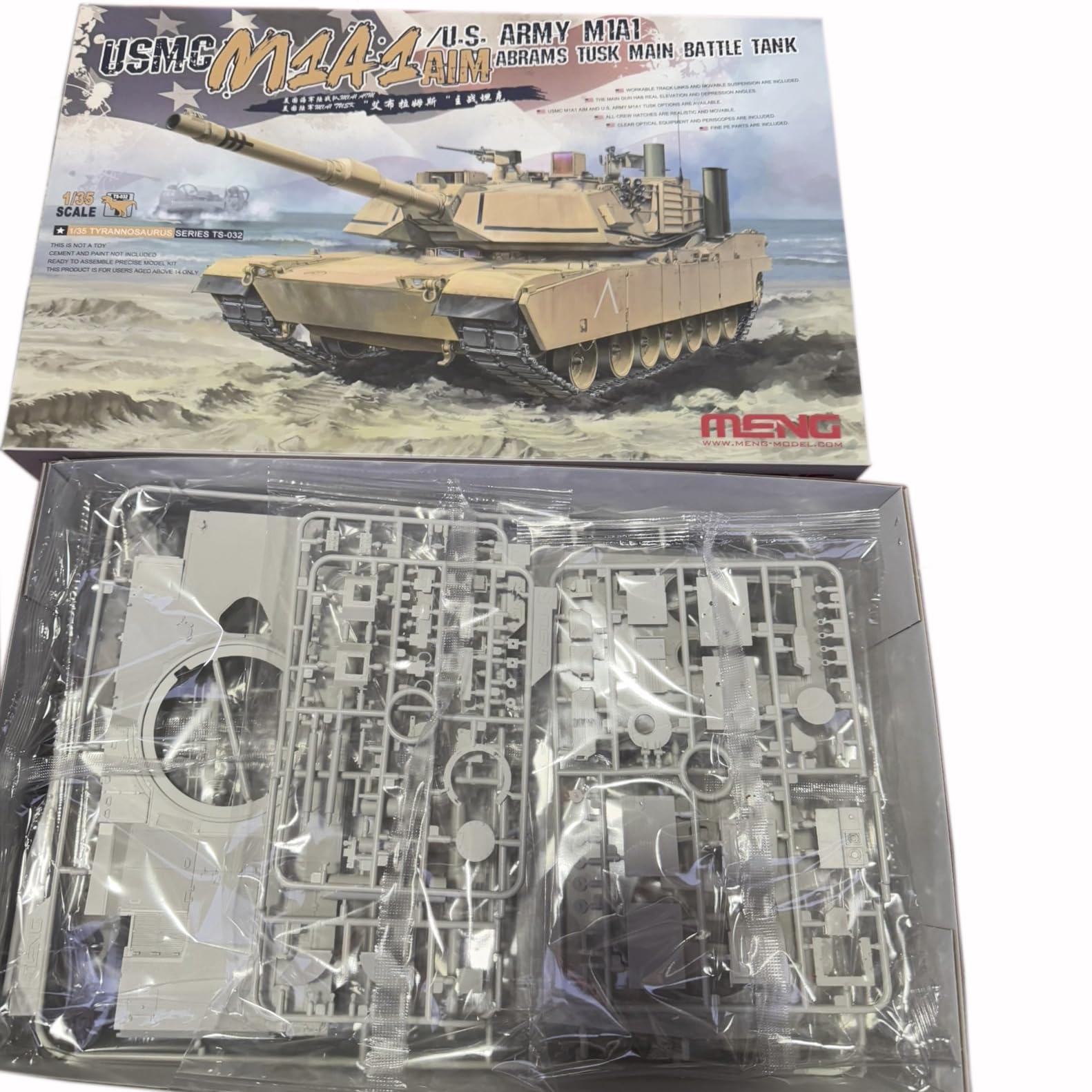 花田制造 Meng TS-032 U.S. Army M1A1 Abrams TUSK Main Battle Tank Model Kit, 1/35 Scale, Military Vehicle