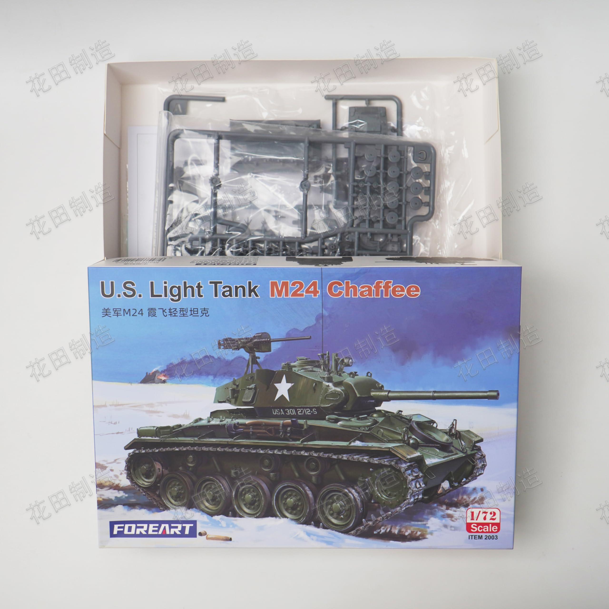 花田制造 Foreart 2003 U.S. Light Tank M24 Chaffee, 1/72 Scale Military Model Kit