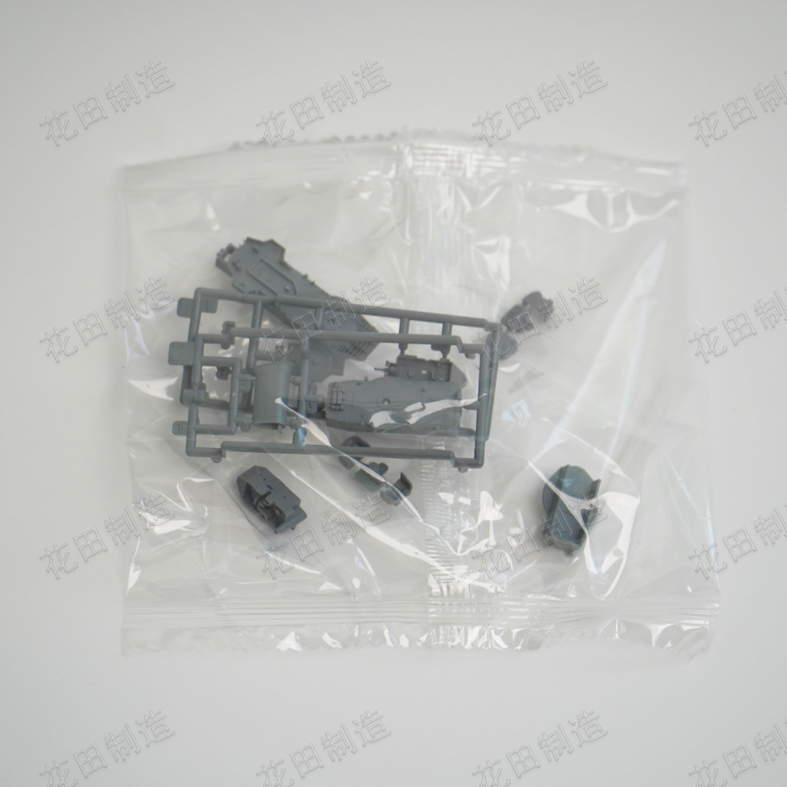花田制造 FLYHAWK FH1120 Battle of The Atlantic:Anti-Submarine Warfare Set 1 1/700 UNASSEMBLED Model KIT