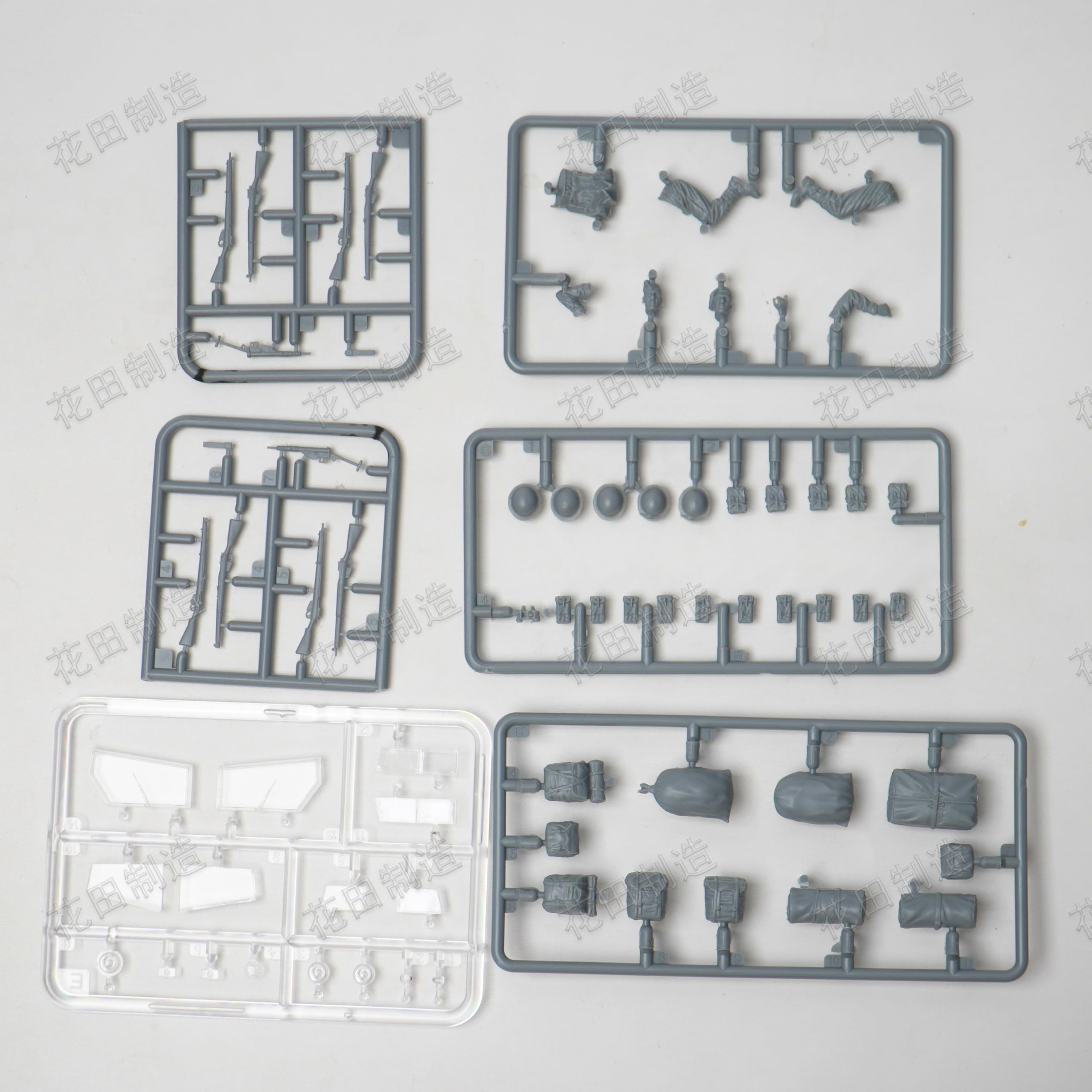 花田制造 British WWII Tractor 4x4 Field Artillery C8 Mk. II Early, 1/35 Scale Military Model Kit, Gecko Models 35GM0064