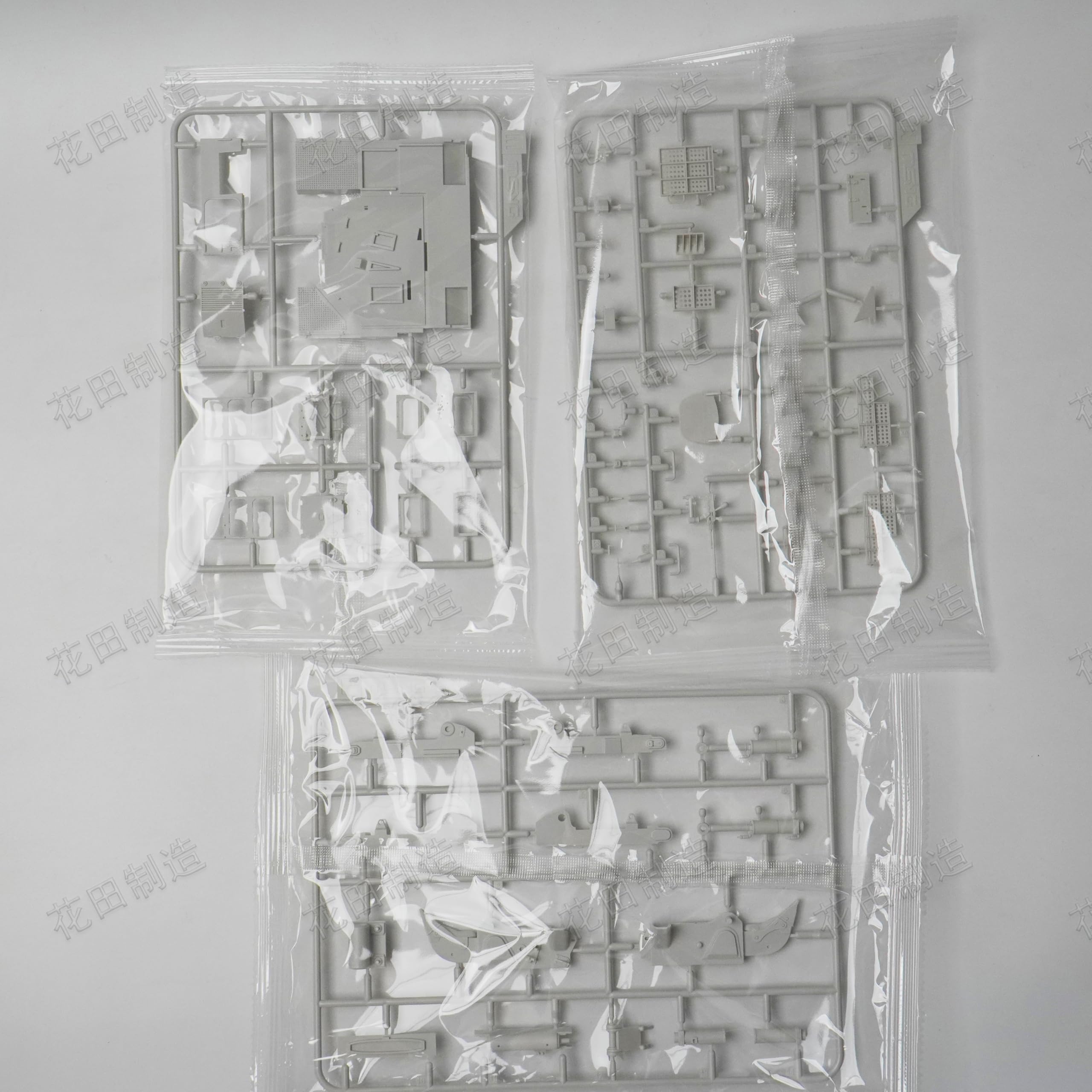 花田制造 Meng SS-010 D9R Armored Bulldozer with Slat Armor, 1/35 Scale Military Model Kit
