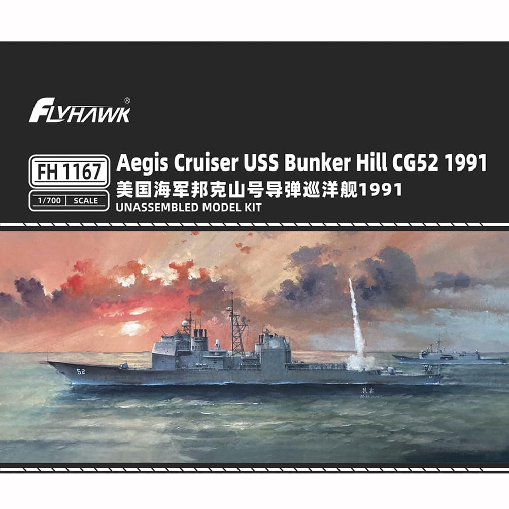 花田制造 Flyhawk FH1167 Aegis Cruiser USS Bunker Hill CG52 1991, 1/700 Scale Unassembled Model Kit
