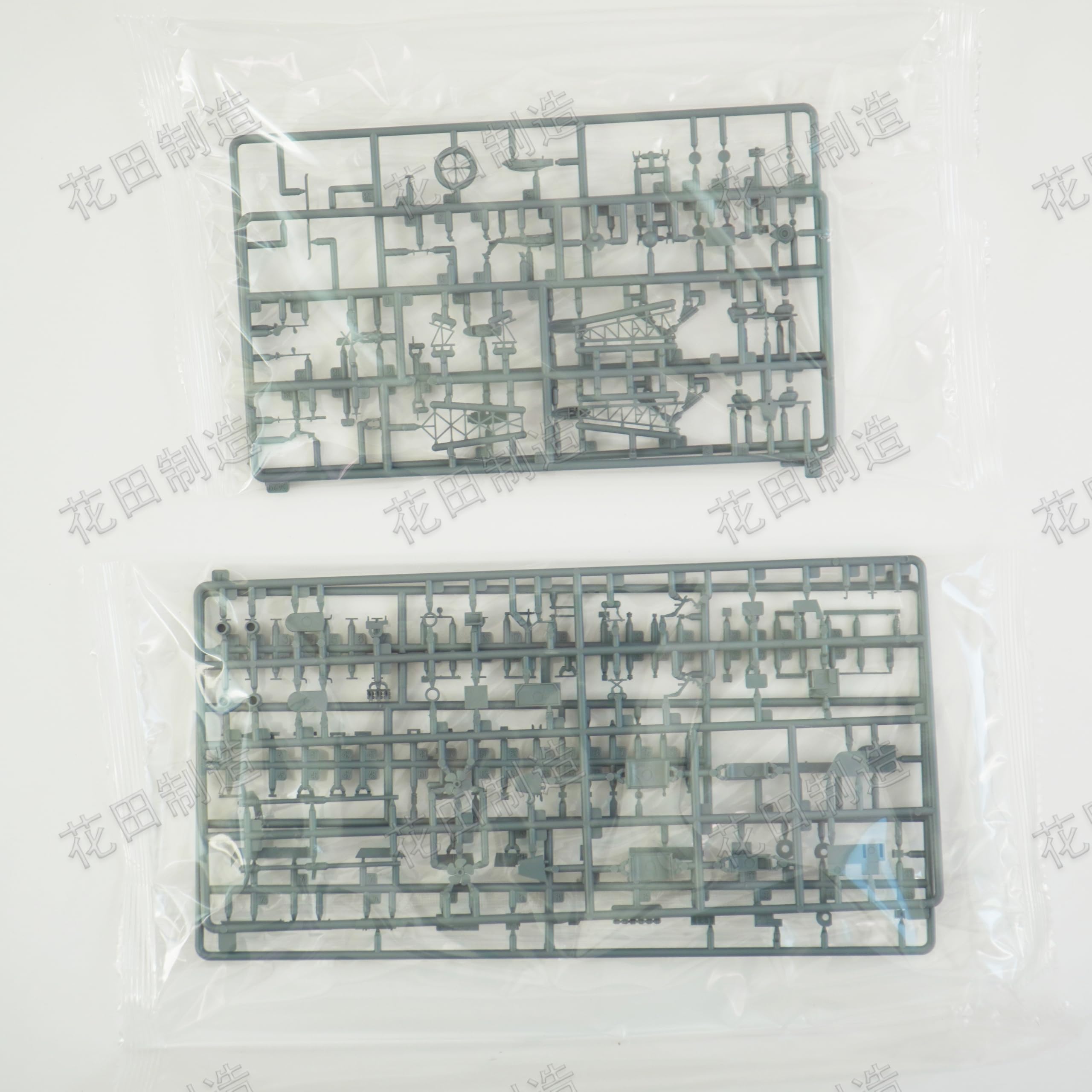 花田制造 FLYHAWK FH1167S USS Bunker Hill CG-52 1991 Deluxe Edition 1/700 Scale Model Kits
