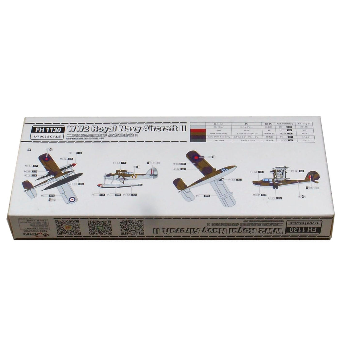 花田制造 Flyhawk FH1130 1/700 WW2 Royal Navy Aircraft 2 Plastic Model Kit Including PE