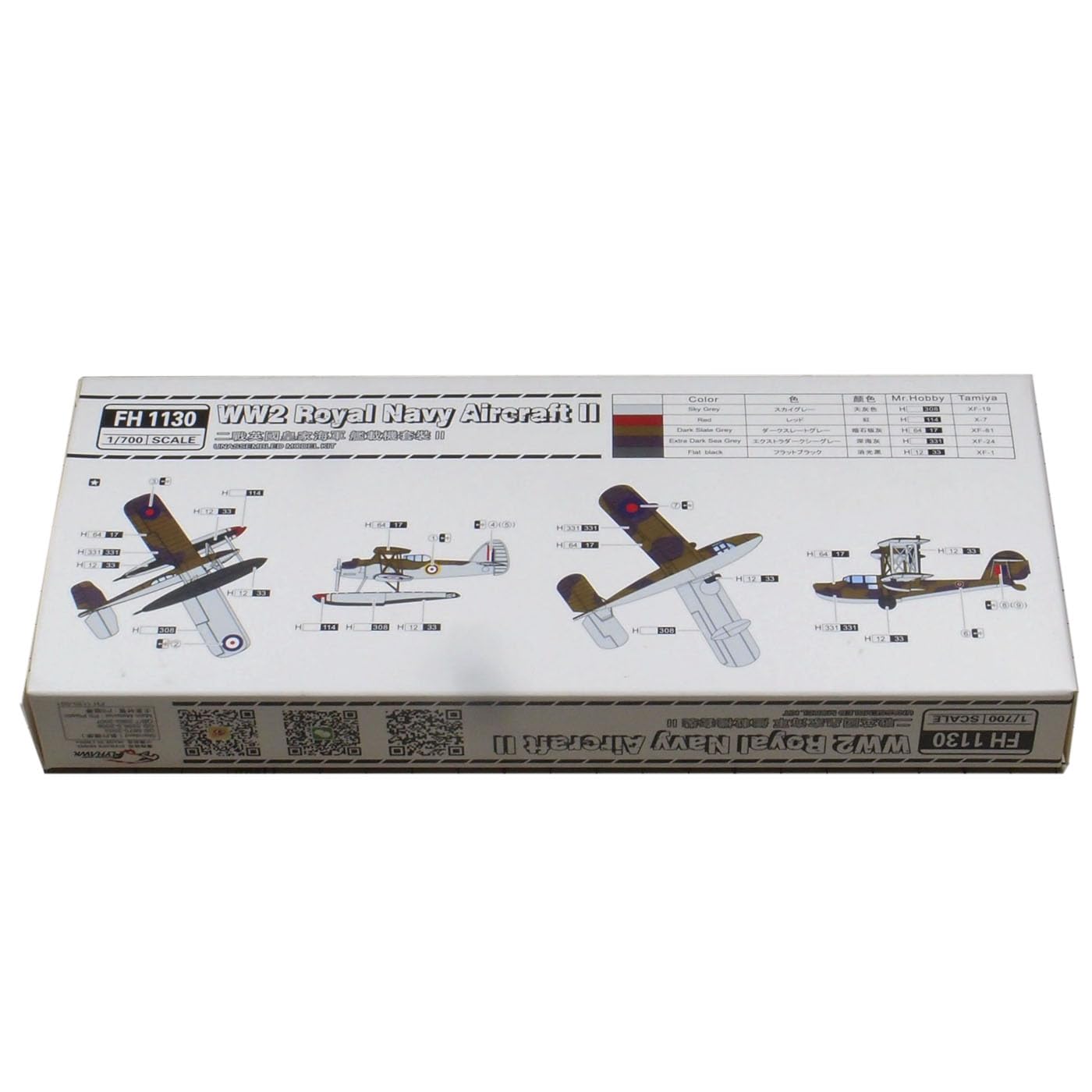 花田制造 Flyhawk FH1130 1/700 WW2 Royal Navy Aircraft 2 Plastic Model Kit Including PE