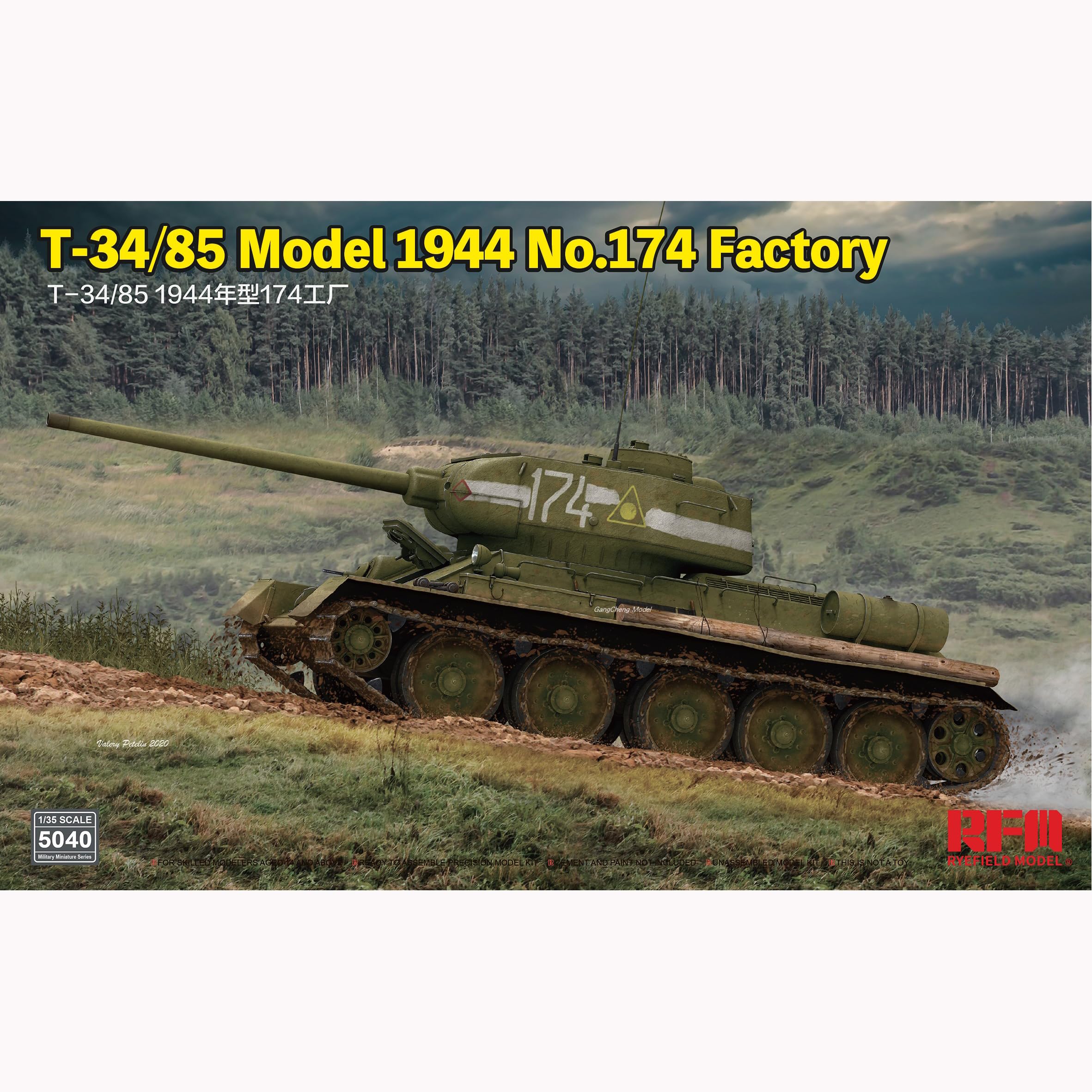 花田制造 RFM T-34/85 Tank Model 1944 No.174 Factory, 1/35 Scale Military Model Kit