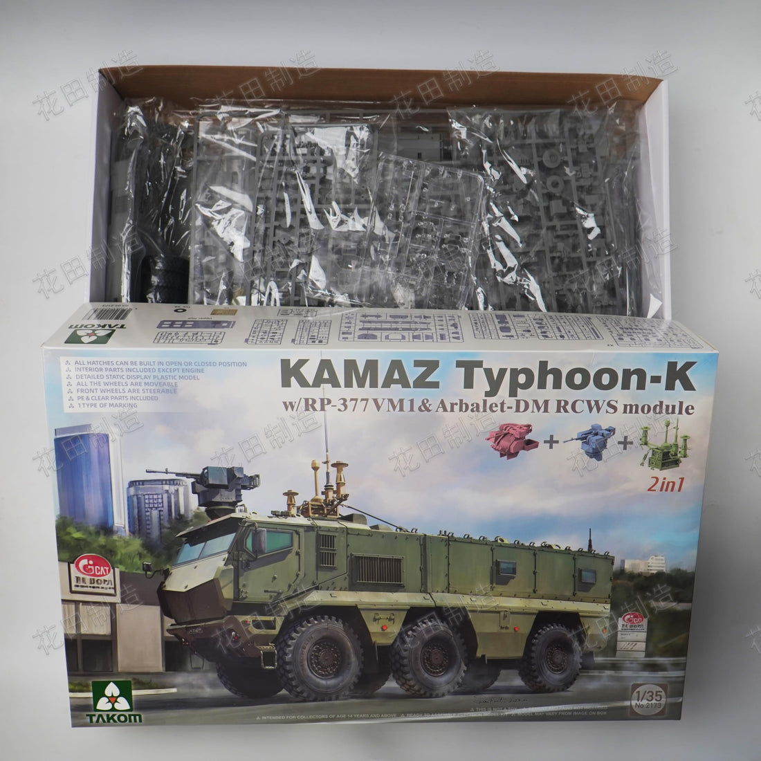 TAKOM Kamaz Typhoon-K Military Vehicle Model Kit, 1/35 Scale, with RP-377VMI and Arbalet-DM RCWS Module, 2-in-1