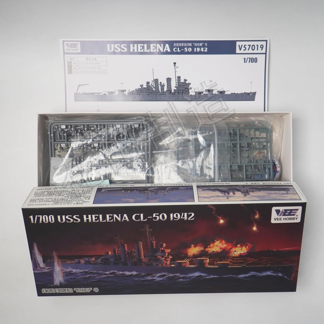 Vee Hobby V57019 1/700 Scale USS Helena CL-50 1942 Model Kit