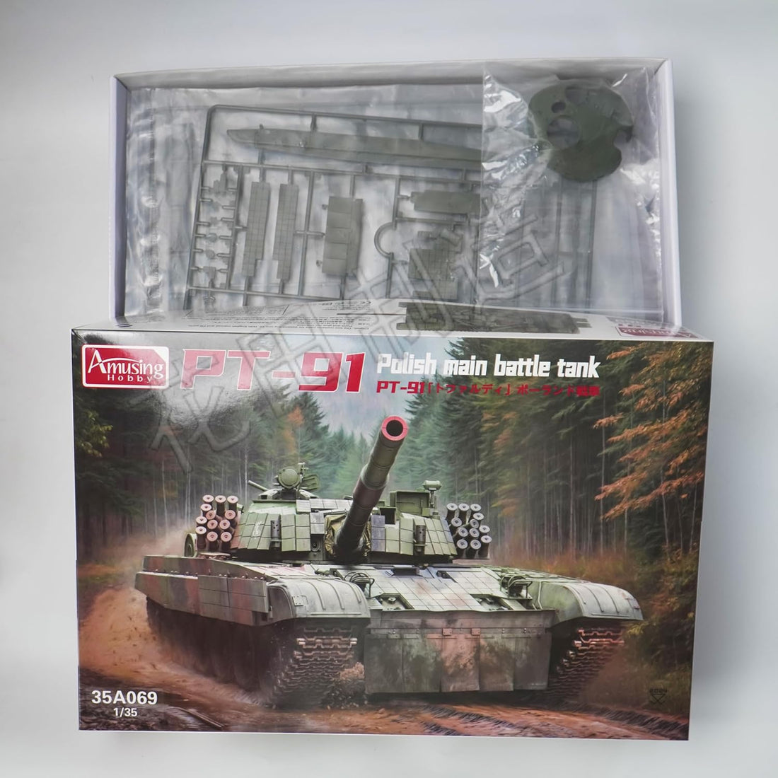 Amusing Hobby 35A069 1/35 Scale ，PT-91 Polish Main Battle Tank,