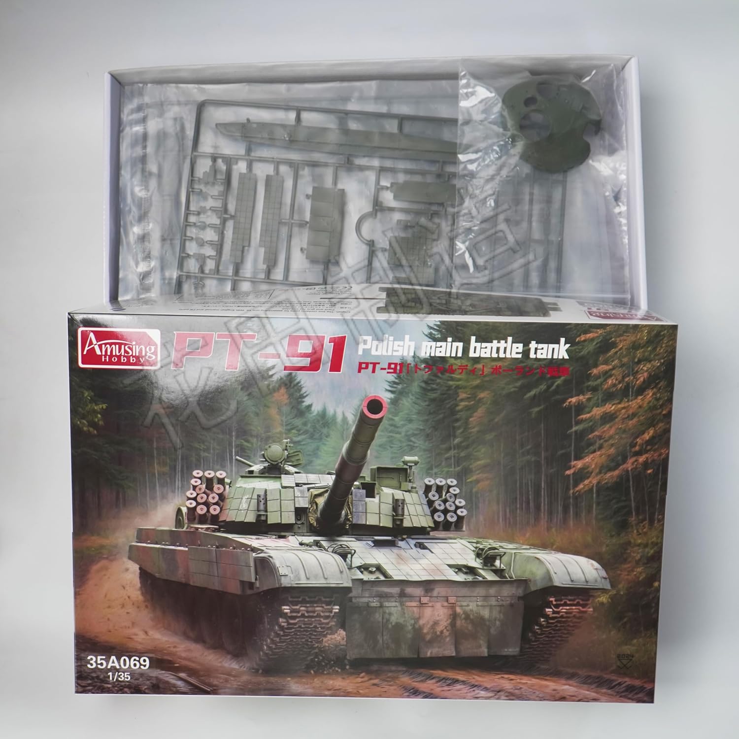 PT-91 Polish Main Battle Tank, 1/35 Scale