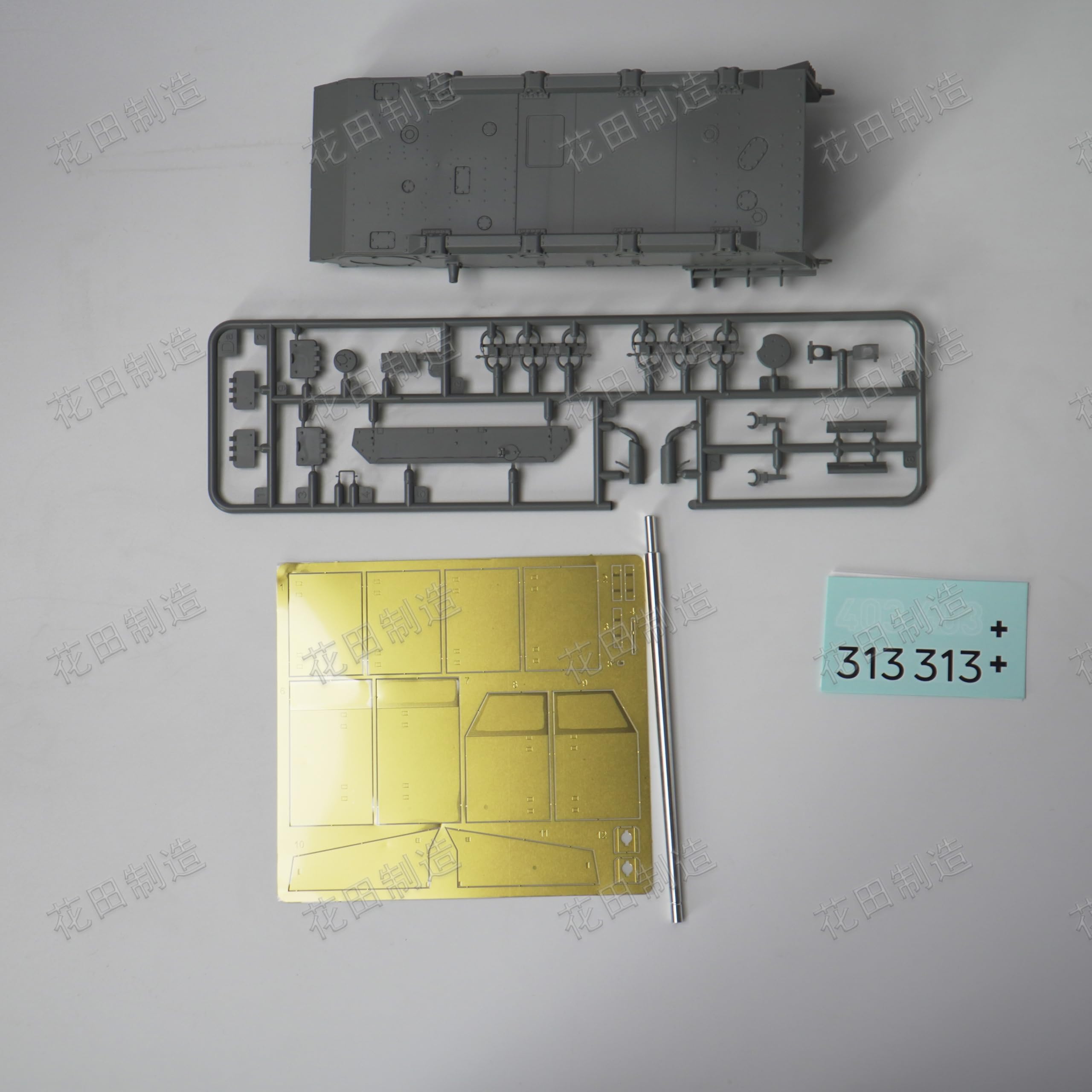 花田制造 Border 1/35 Scale Jagdpanzer IV L/70 V Military Tank Model Kit, BT-049