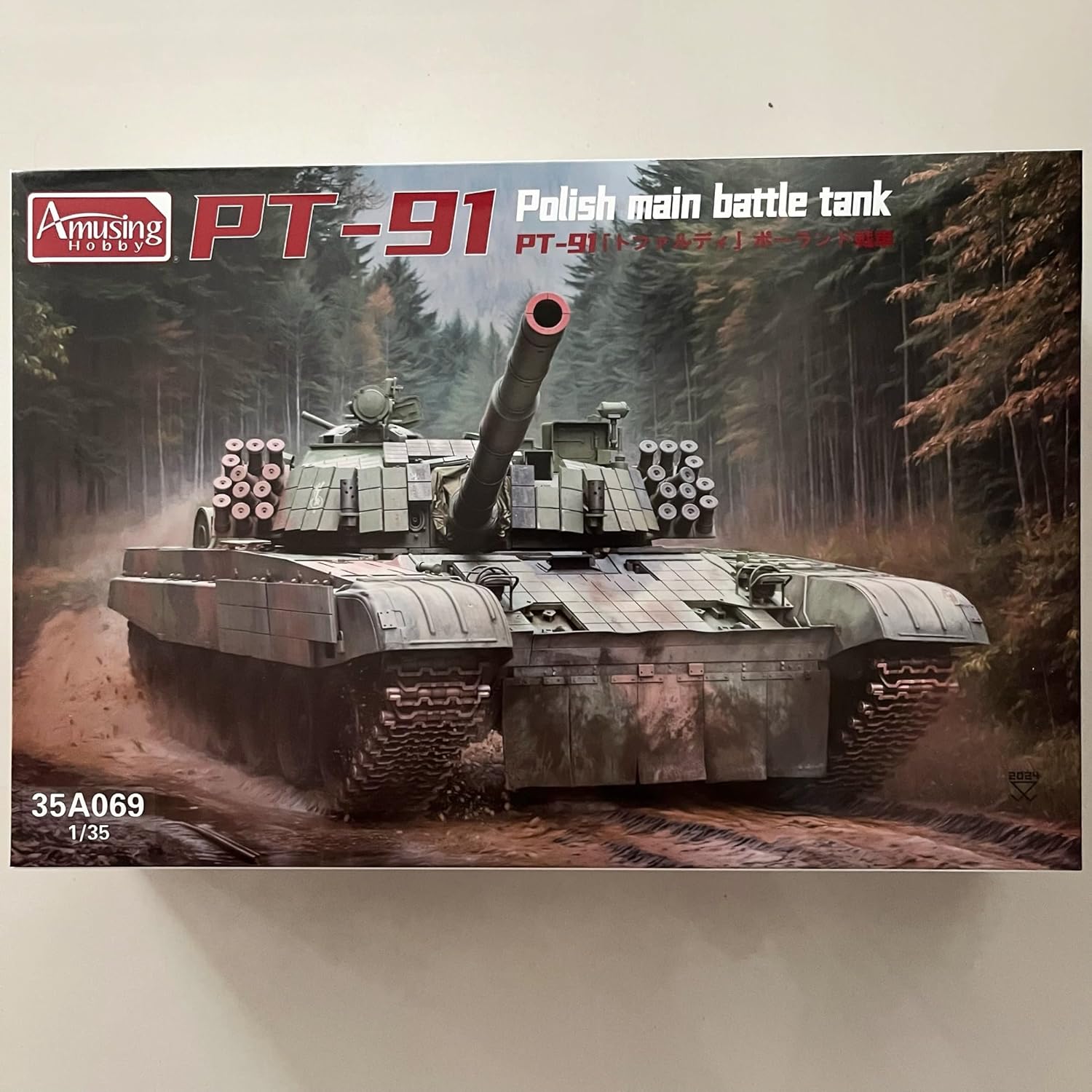 PT-91 Polish Main Battle Tank, 1/35 Scale