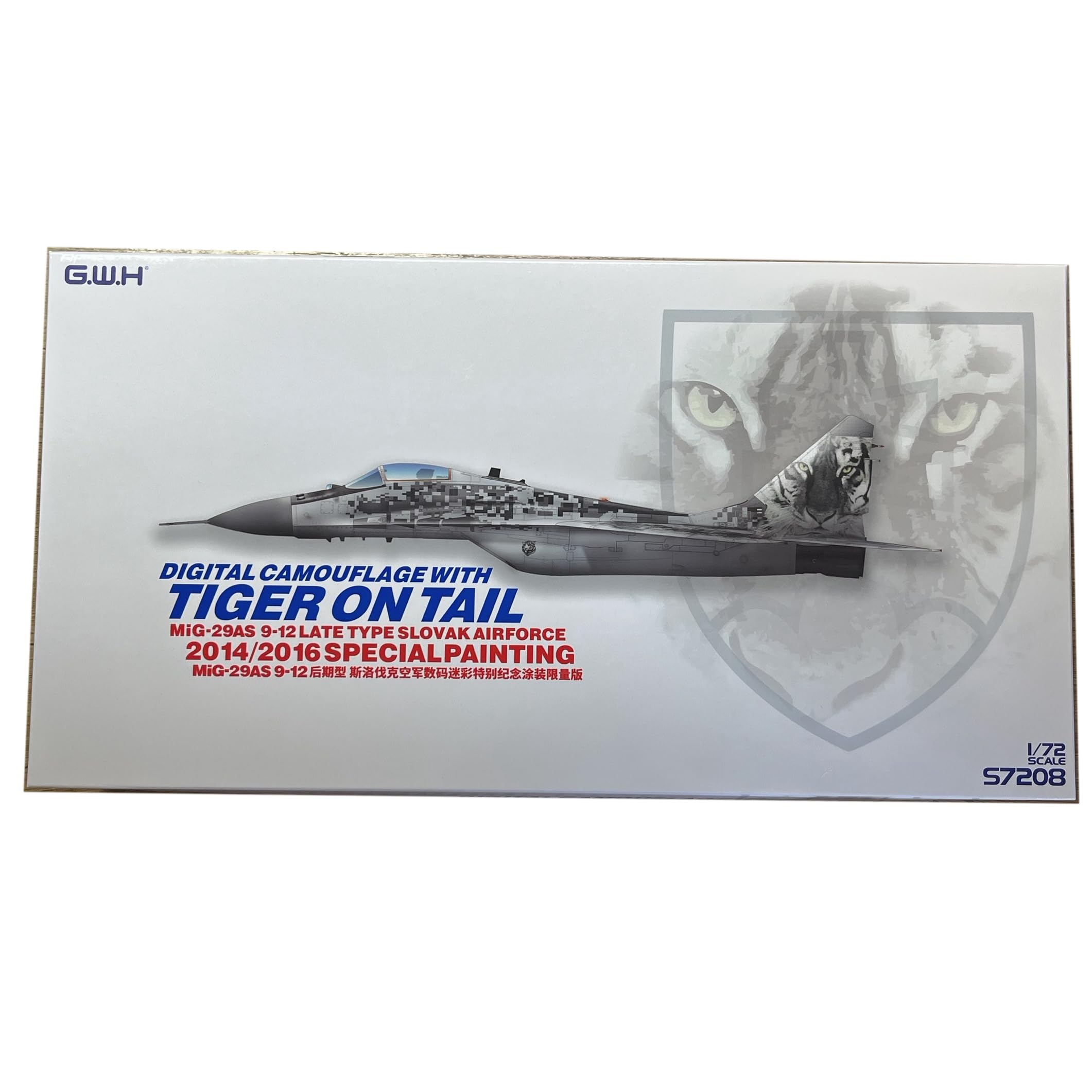 花田制造 G.W.H S7208 MiG-29AS 9-12 Later Type Slovak Airforce 1/72 Scale Model Kit, Digital Camouflage with Tiger on Tail 2014/2016 Special Painting, Unassembled