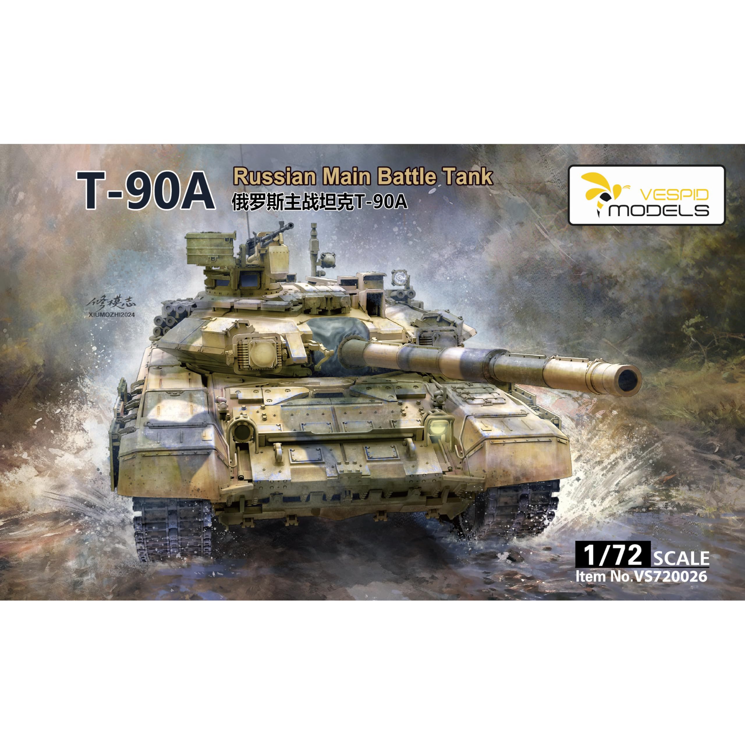 花田制造 Vespid Models T-90A Russian Main Battle Tank Model Kit, 1/72 Scale Military Vehicle with Photo-Etched Parts, Item VS720026