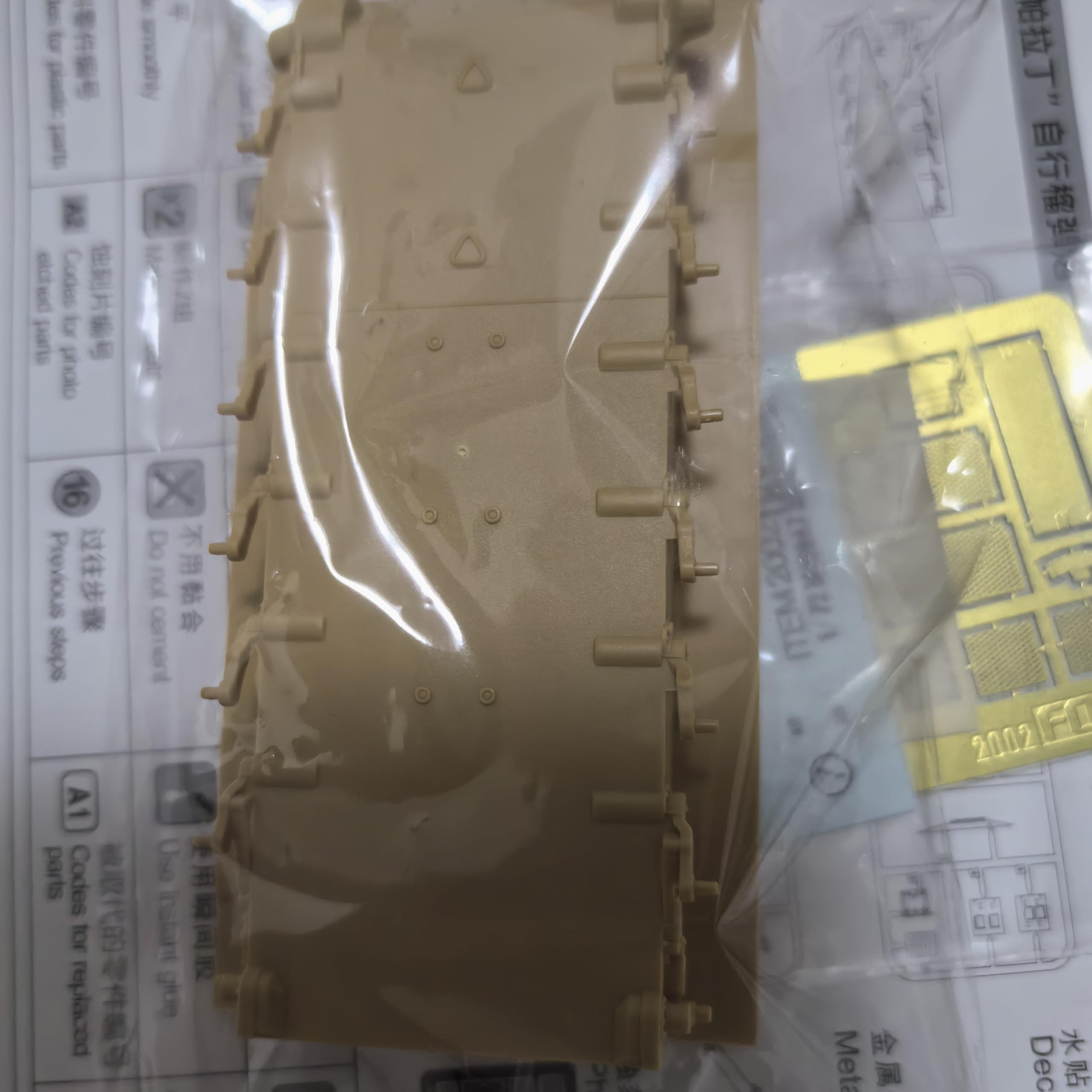 花田制造 FOREART M109A7 Paladin Self-Propelled Howitzer Model Kit, 1/72 Scale Military Vehicle, Plastic Assembly Kit