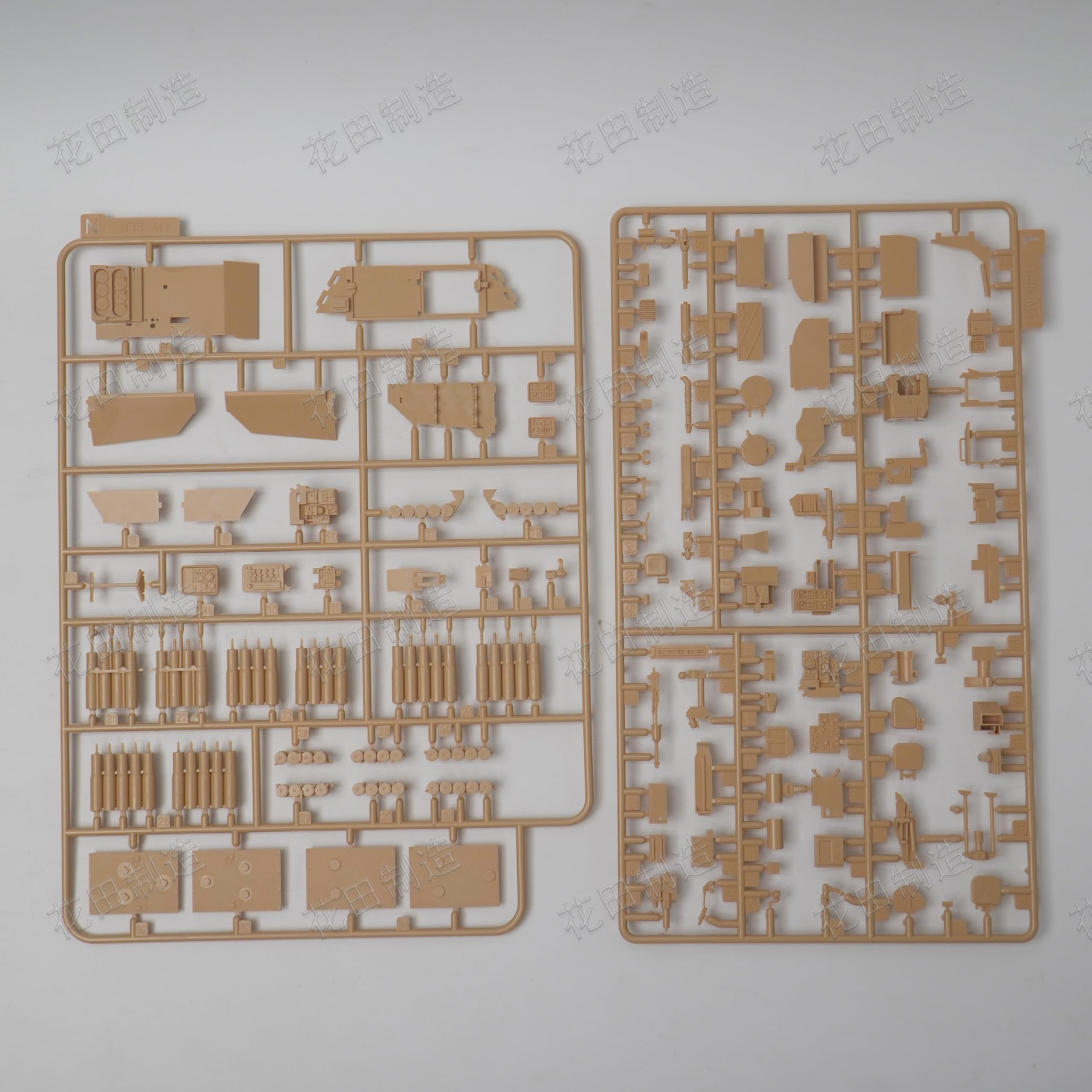 花田制造 RFM RM-5007 M1A1/A2 Abrams Main Battle Tank 2 in 1 Military Vehicle Model kit，with Full Interior，1/35 SACAL