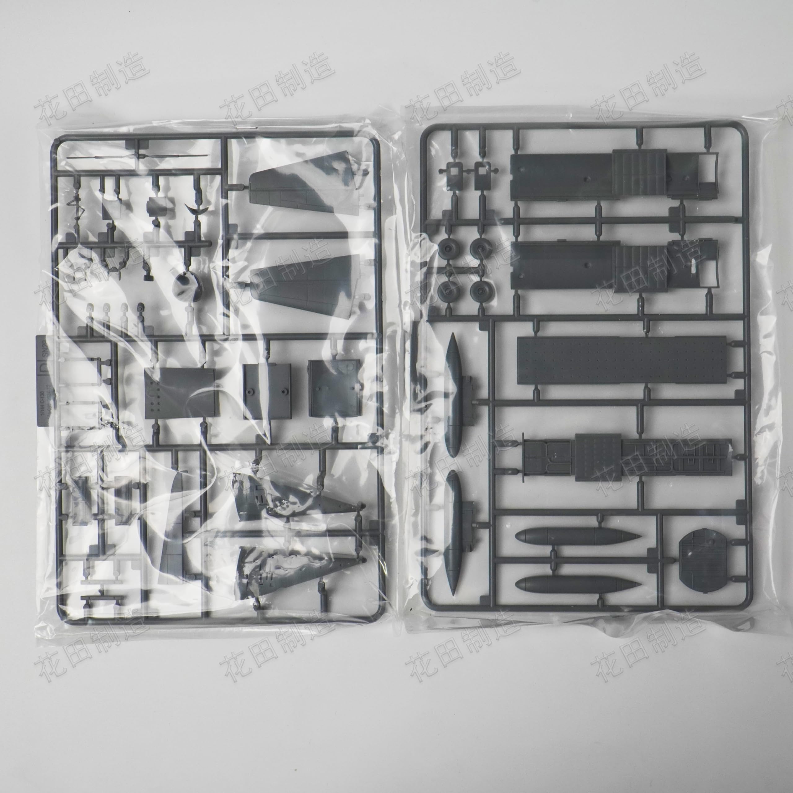 花田制造 GWH L1011 C-130H Hercules Military Transport Aircraft Model Kit, 2 in 1, 1/144 Scale