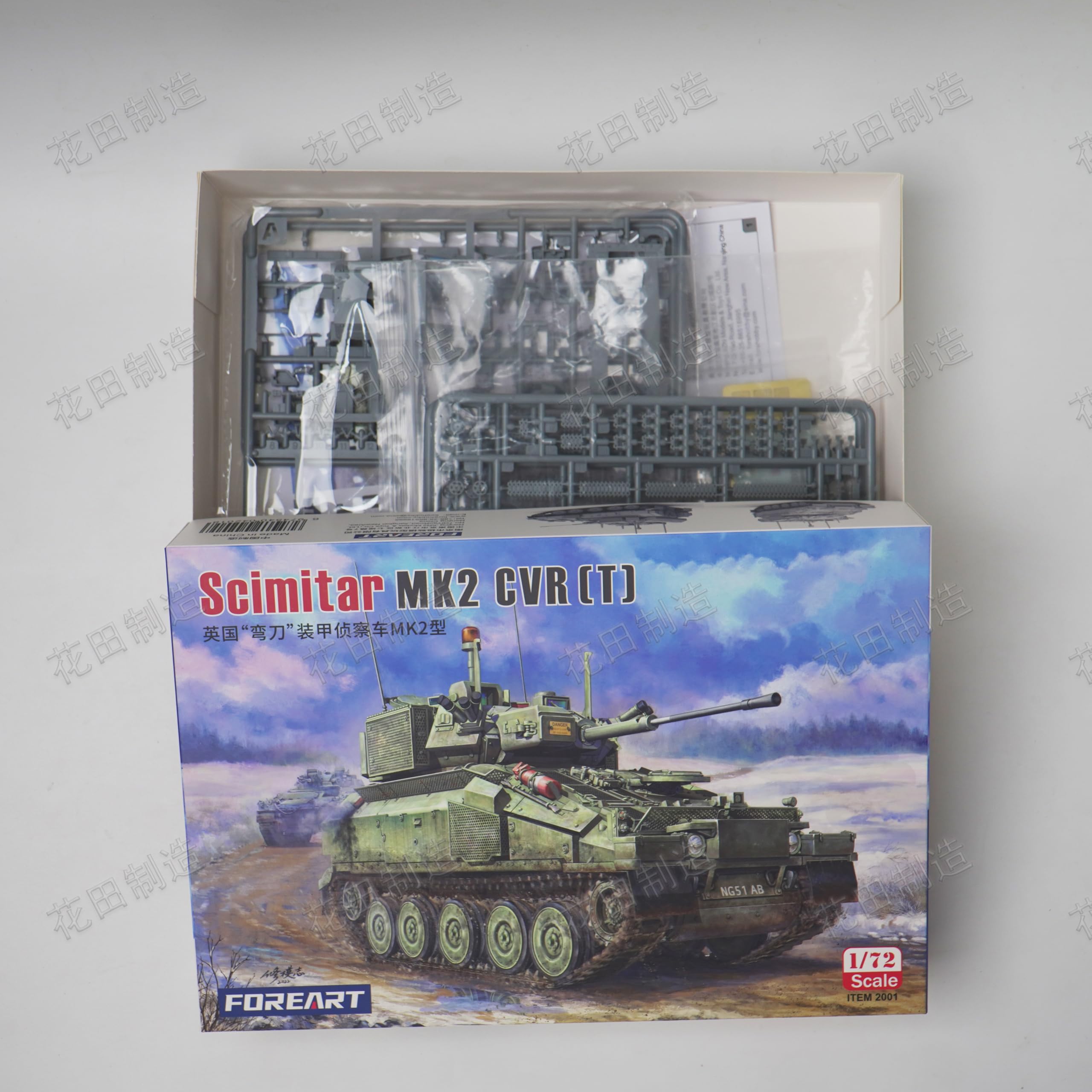 花田制造 FV107 Scimitar Mark 2 Military Tank Model Kit, 1/72 Scale, Fore Hobby Item 2001