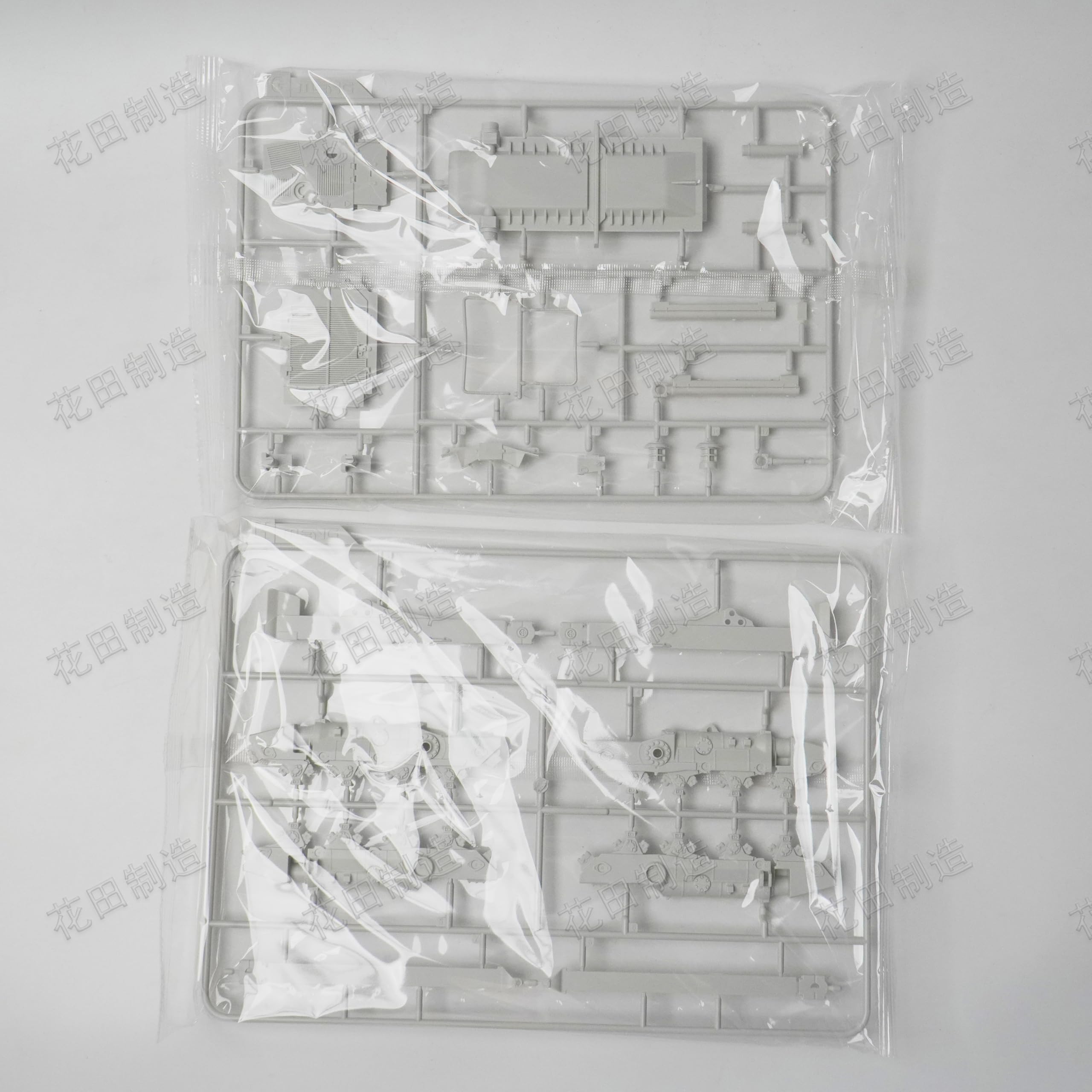 花田制造 Meng SS-010 D9R Armored Bulldozer with Slat Armor, 1/35 Scale Military Model Kit