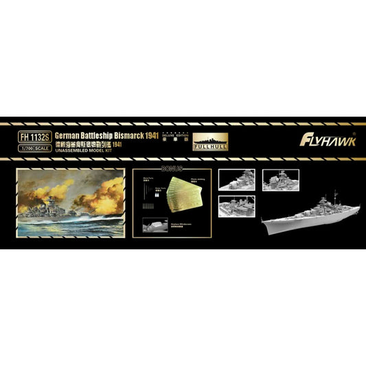 FLYHAWK FH1132S 1/700 German Navy Battleship Bismarck 1941 Deluxe Edition Plastic Model