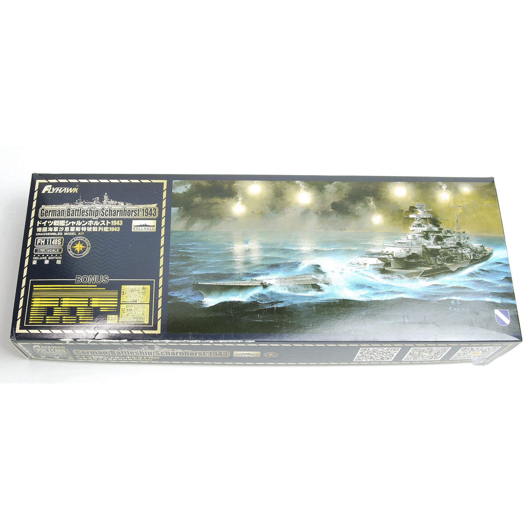 花田制造 Flyhawk FH1148S 1/700 German Battleship SCHARNHORST 1943 Deluxe Edition Plastic Model Kit
