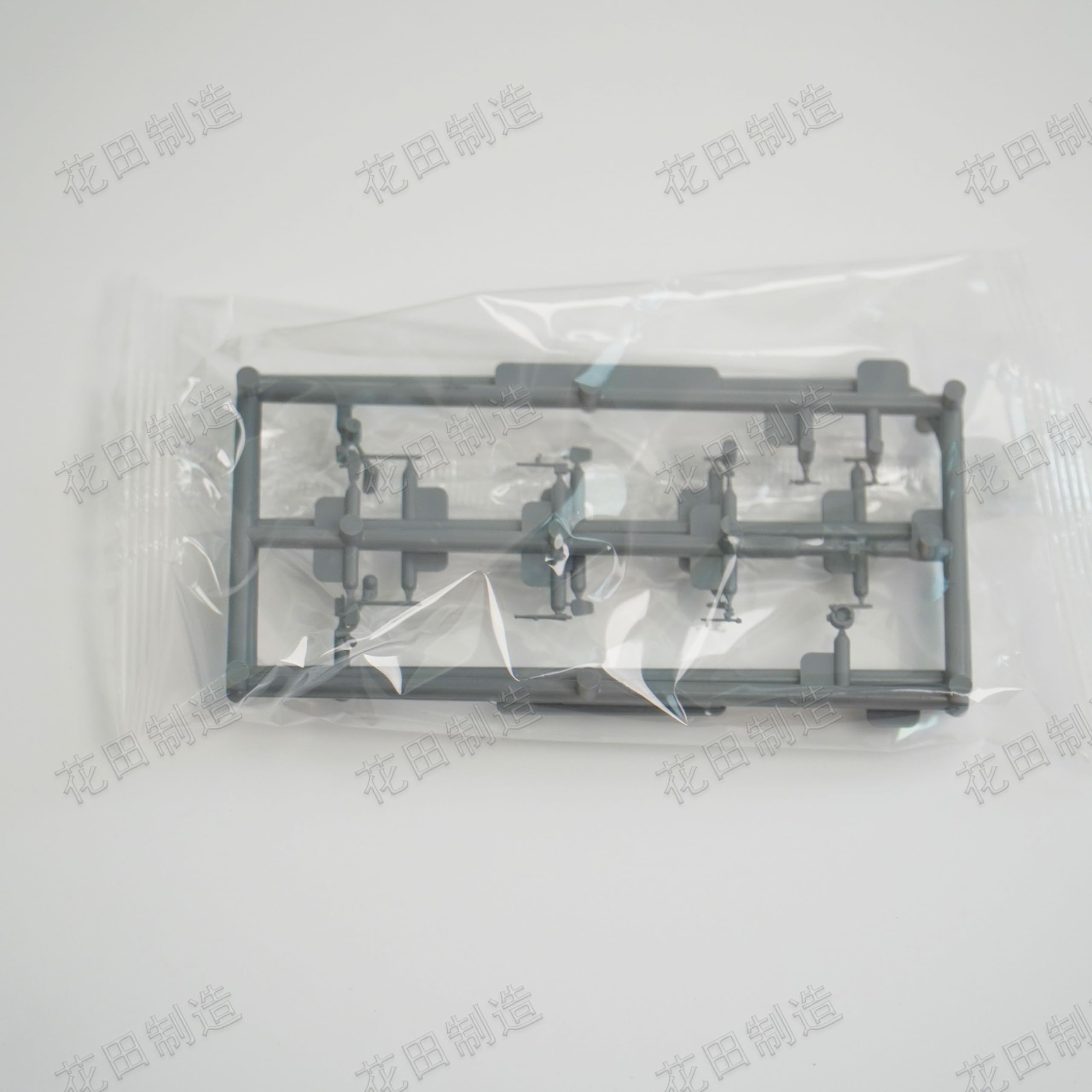 花田制造 FLYHAWK FH1120 Battle of The Atlantic:Anti-Submarine Warfare Set 1 1/700 UNASSEMBLED Model KIT