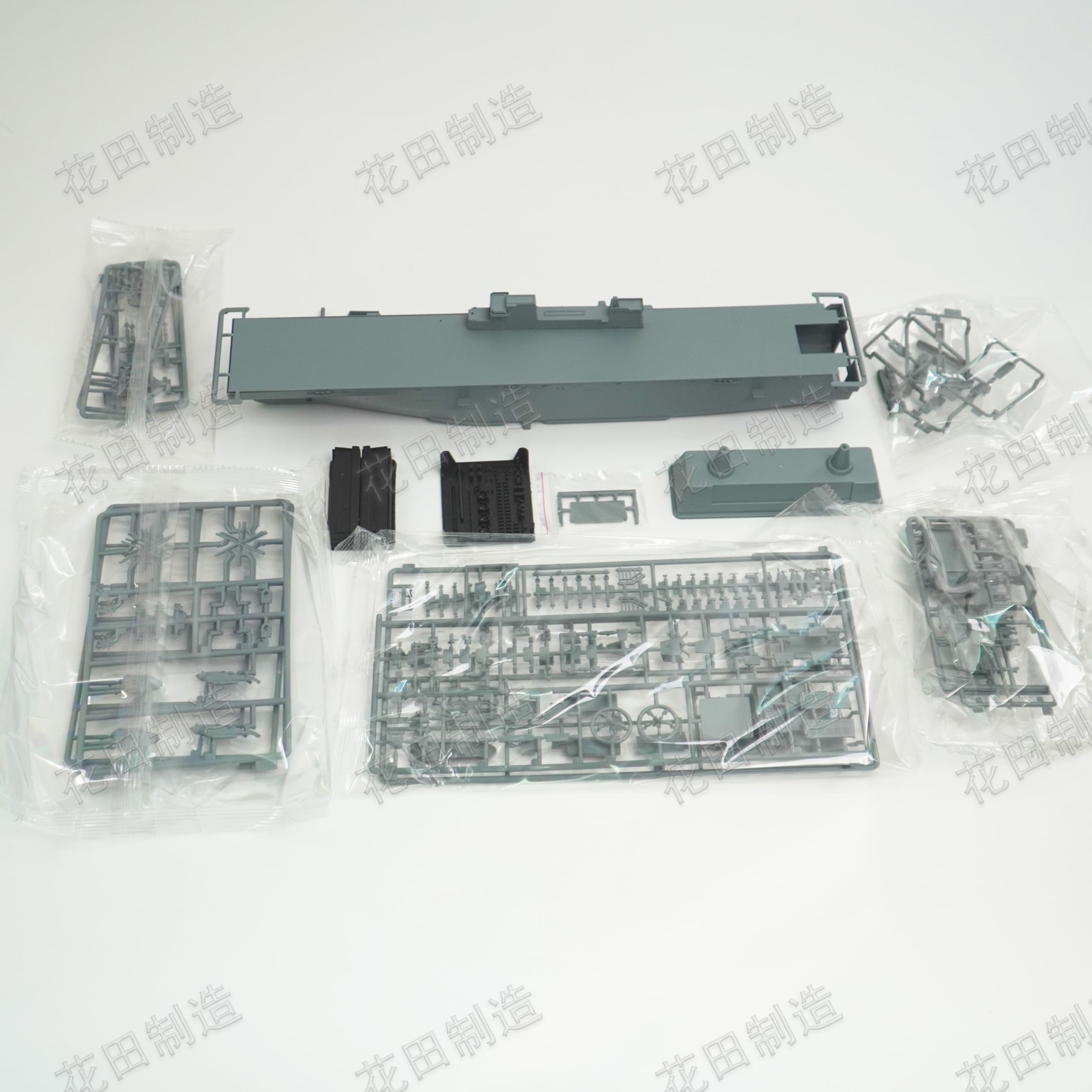 花田制造 SPHYRNA HTP7006S Plan Amphibious Assault Ship Anhui 1/700 Scale Deluxe Edition unassembled Model kit