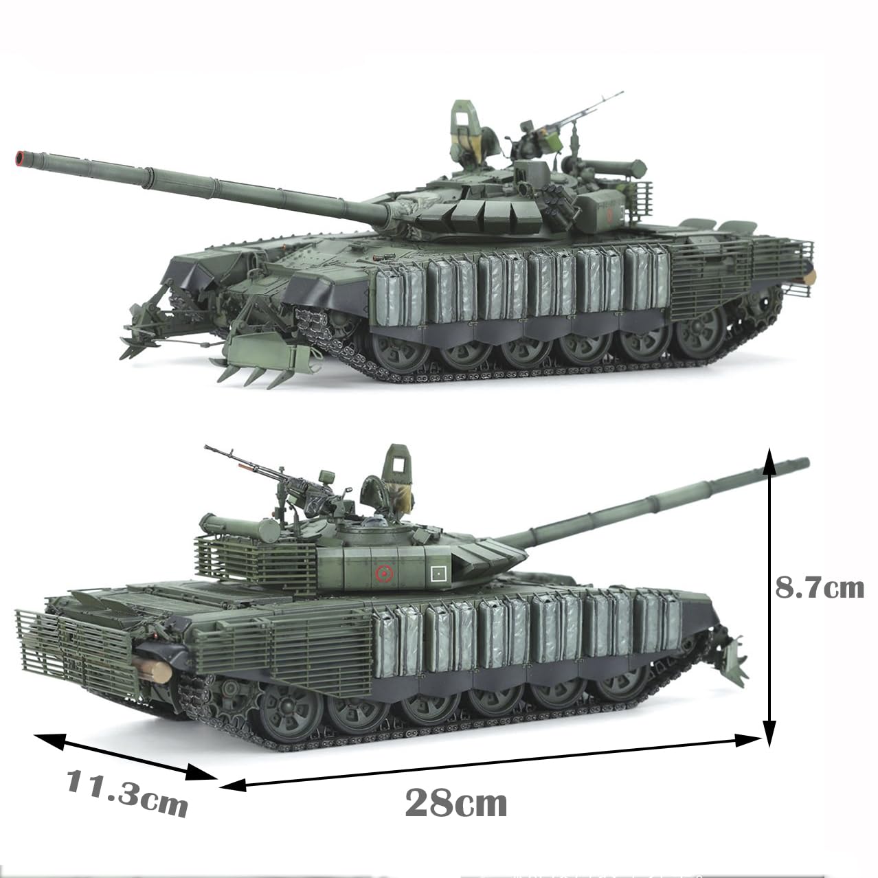 花田制造 Meng TS-053S Russian Main Battle Tank T-72B3M with KMT-8 Mine Clearing System Model Kit，1/35 Scale