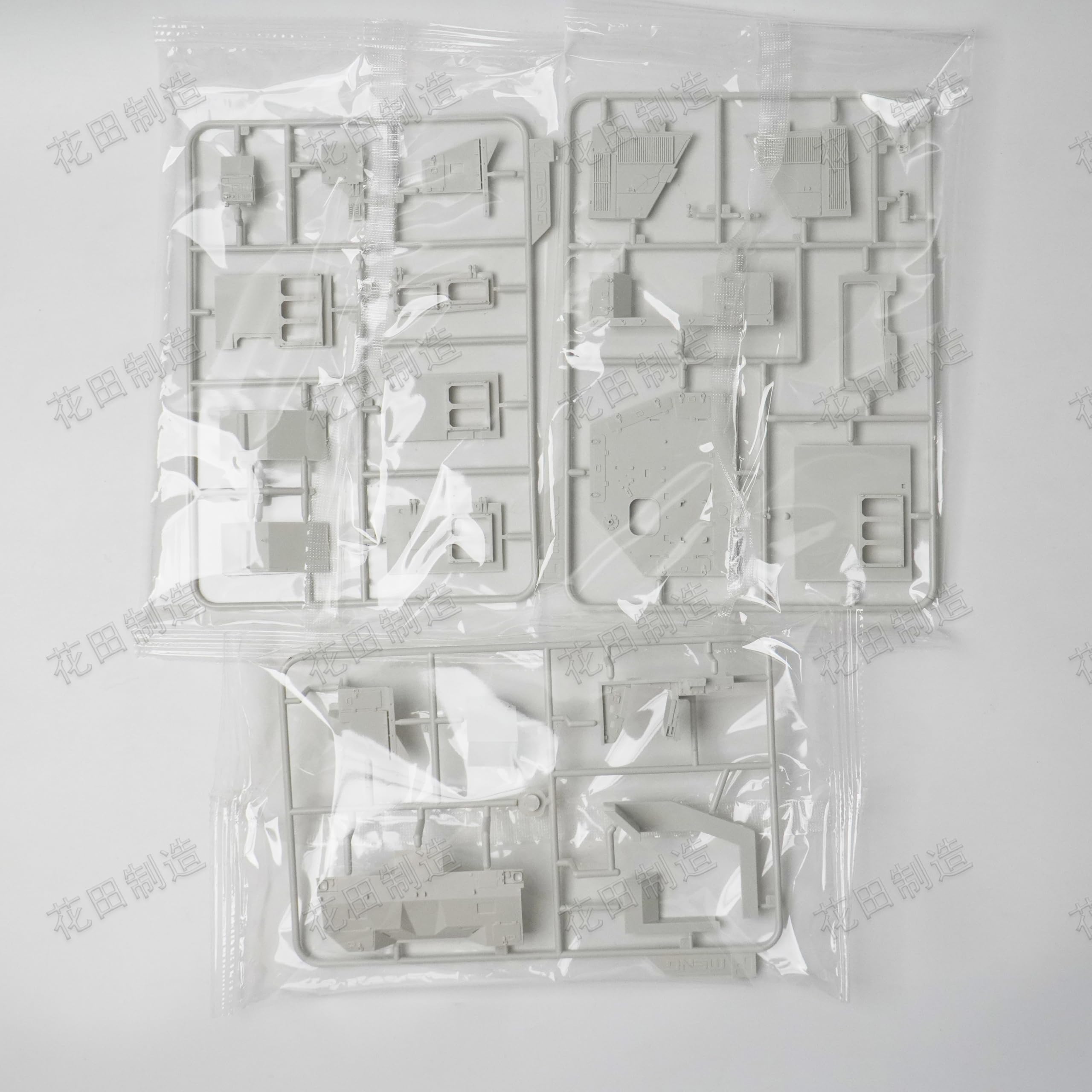 花田制造 Meng SS-010 D9R Armored Bulldozer with Slat Armor, 1/35 Scale Military Model Kit