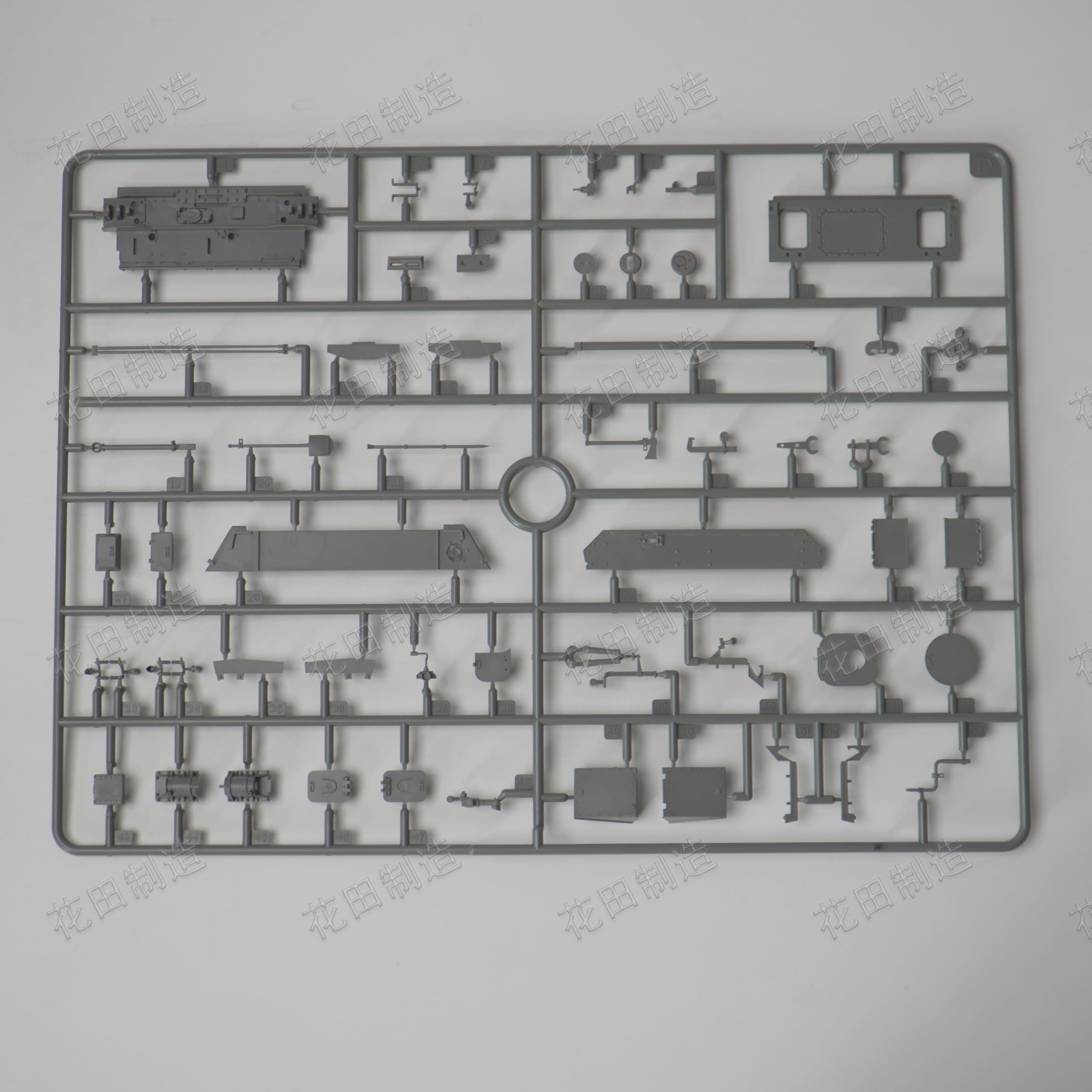 花田制造 Border 1/35 Scale Jagdpanzer IV L/70 V Military Tank Model Kit, BT-049