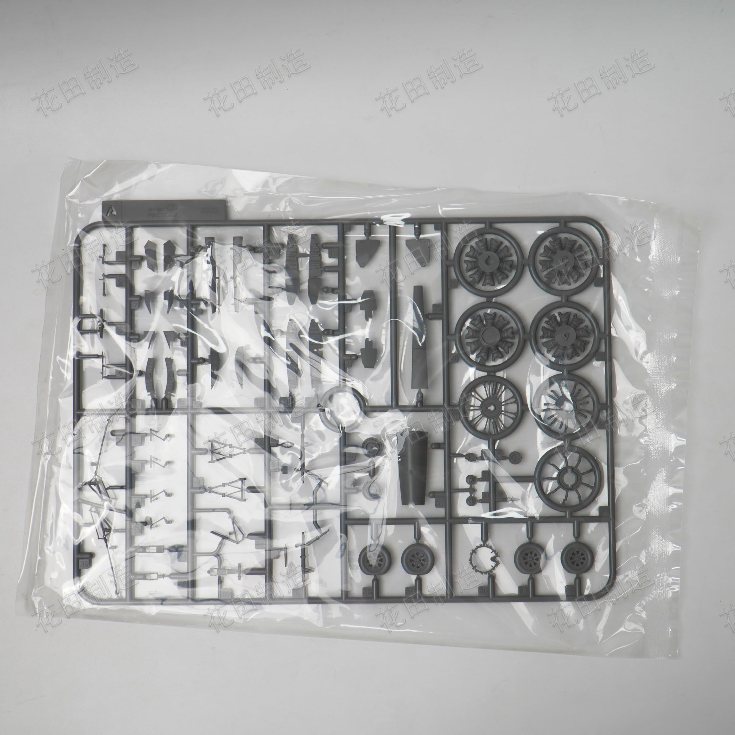 花田制造 Magic Factory 5003 F4U-1A Corsair Model Kit, 1/48 Scale Military Aircraft, Plane Model