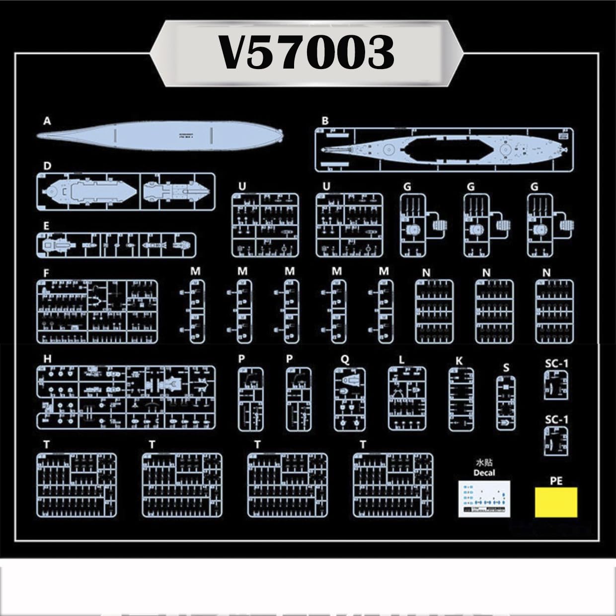 花田制造 VEE Hobby V57003 USS Missouri BB-63 1945 Battleship Model Kit, 1/700 Scale,