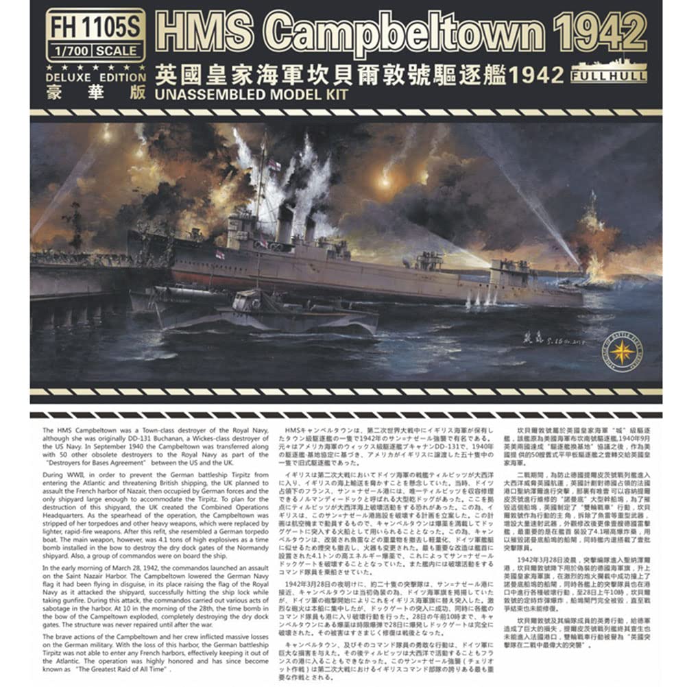 FLYHAWK Flyhawk Model HMS Campbelltown 1942 Deluxe Edition FH1105S Plastic Model (DELUXE EDITION)