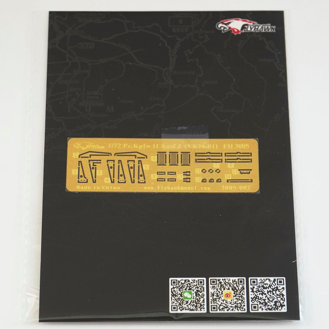花田制造 flyhawk FH3005 Pz.Kpfw 2 Ausf J (VK16.01) 1/72 Plastic Tank Model kit UNASSEMBLED Model KIT
