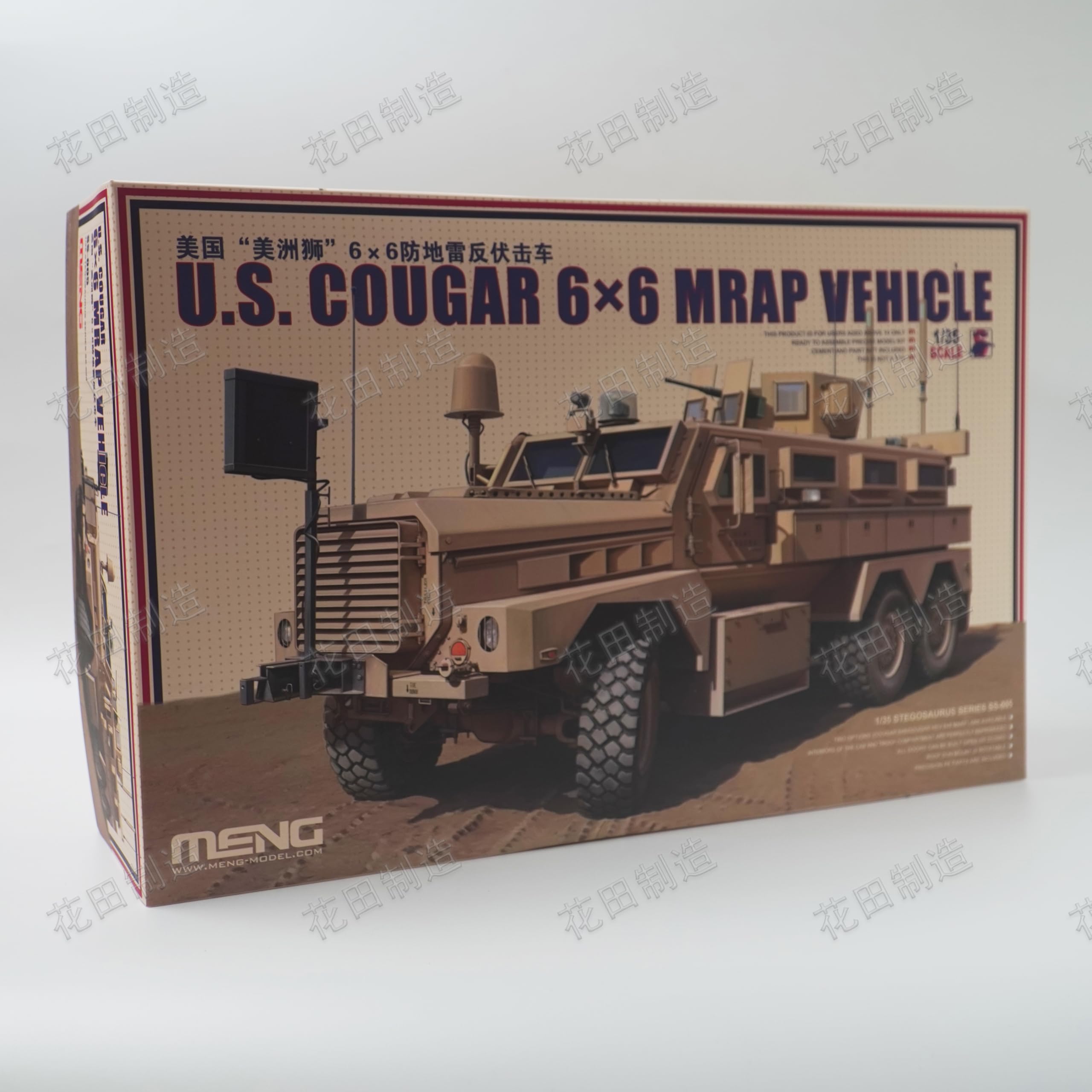 Meng SS-005 1/35 Scale U.S. Cougar 6x6 MRAP Vehicle Model Kit