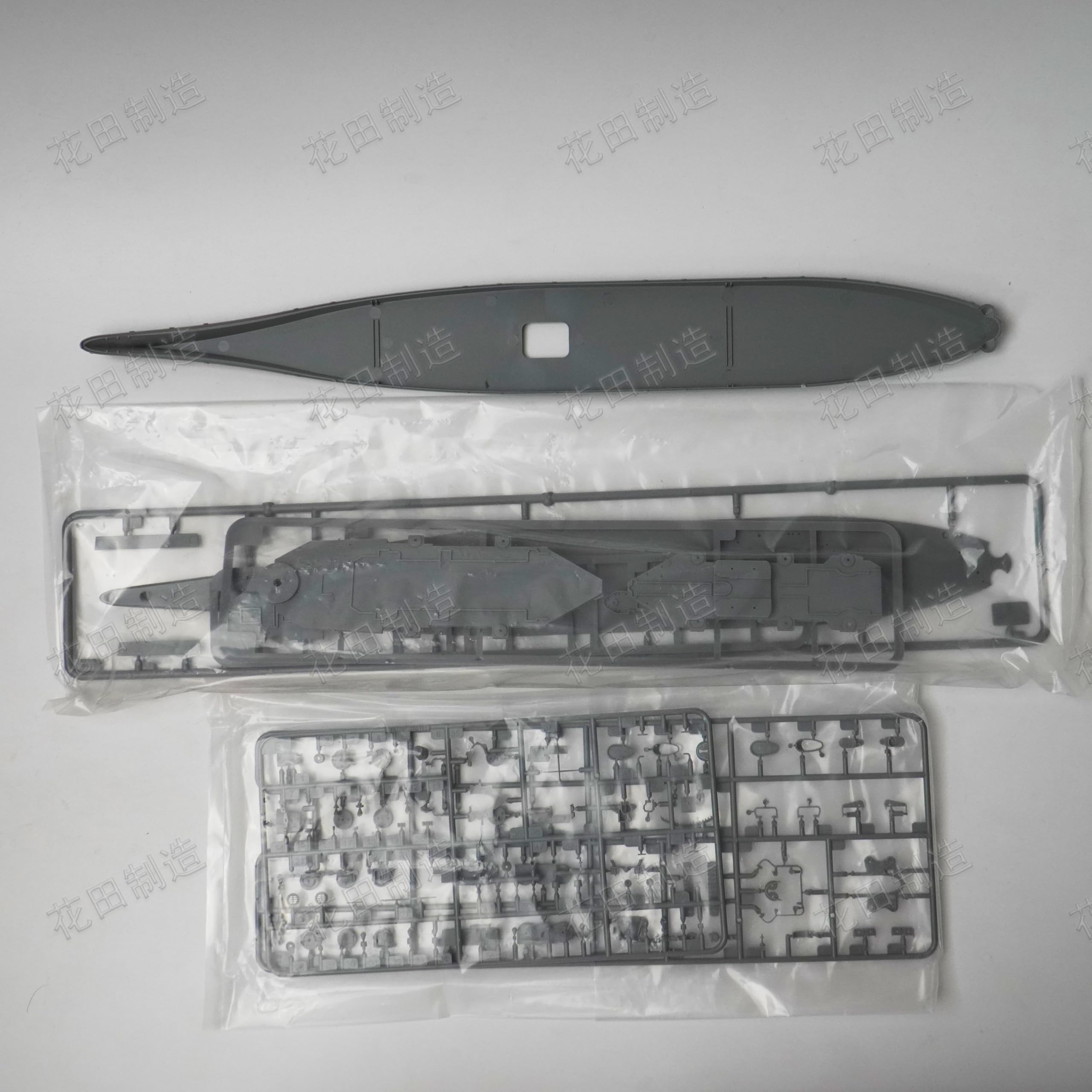 花田制造 VEE Hobby V57002 1/700 USS New Jersey BB-62 1945 Plastic Model Kit unassembled Model kit