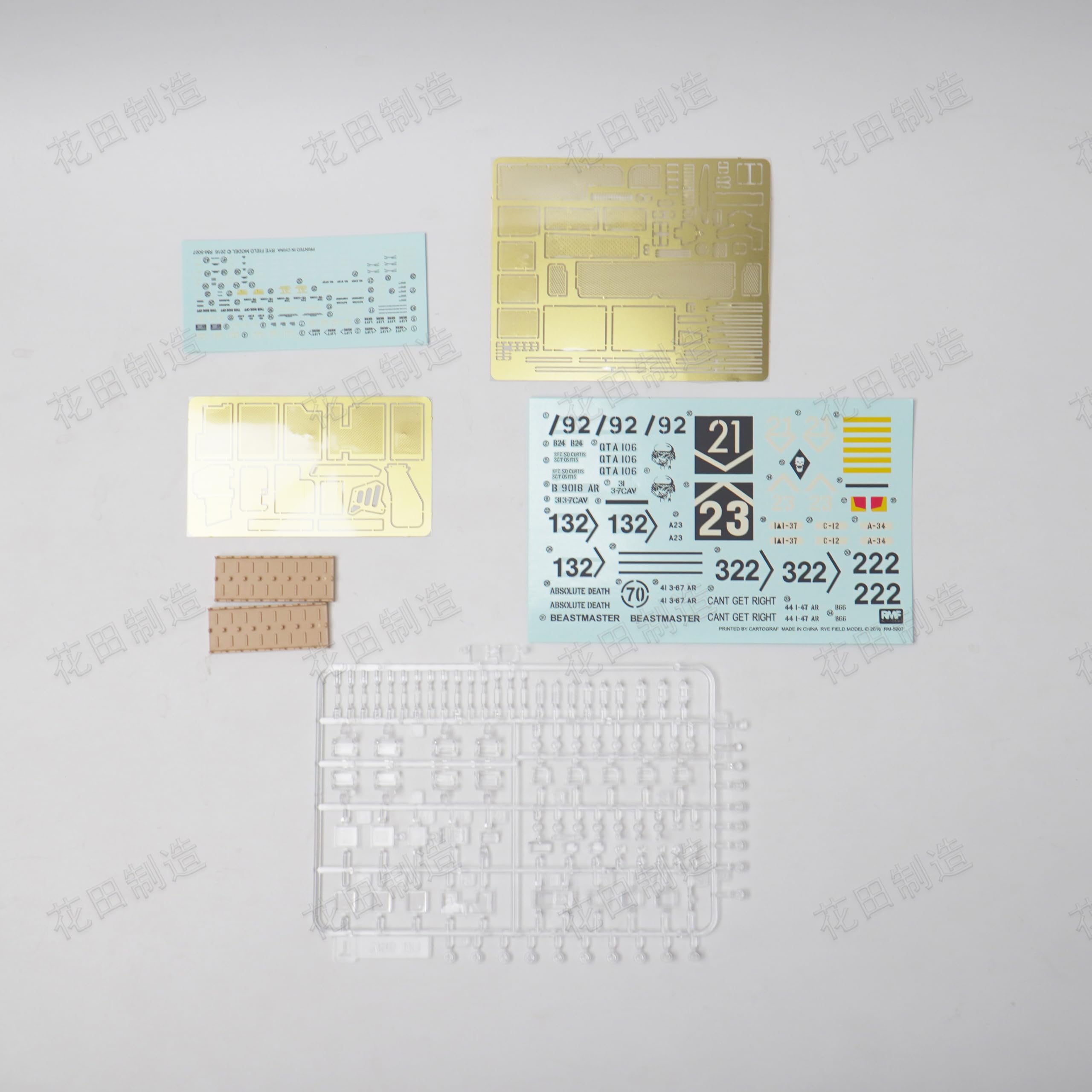 花田制造 RFM RM-5007 M1A1/A2 Abrams Main Battle Tank 2 in 1 Military Vehicle Model kit，with Full Interior，1/35 SACAL