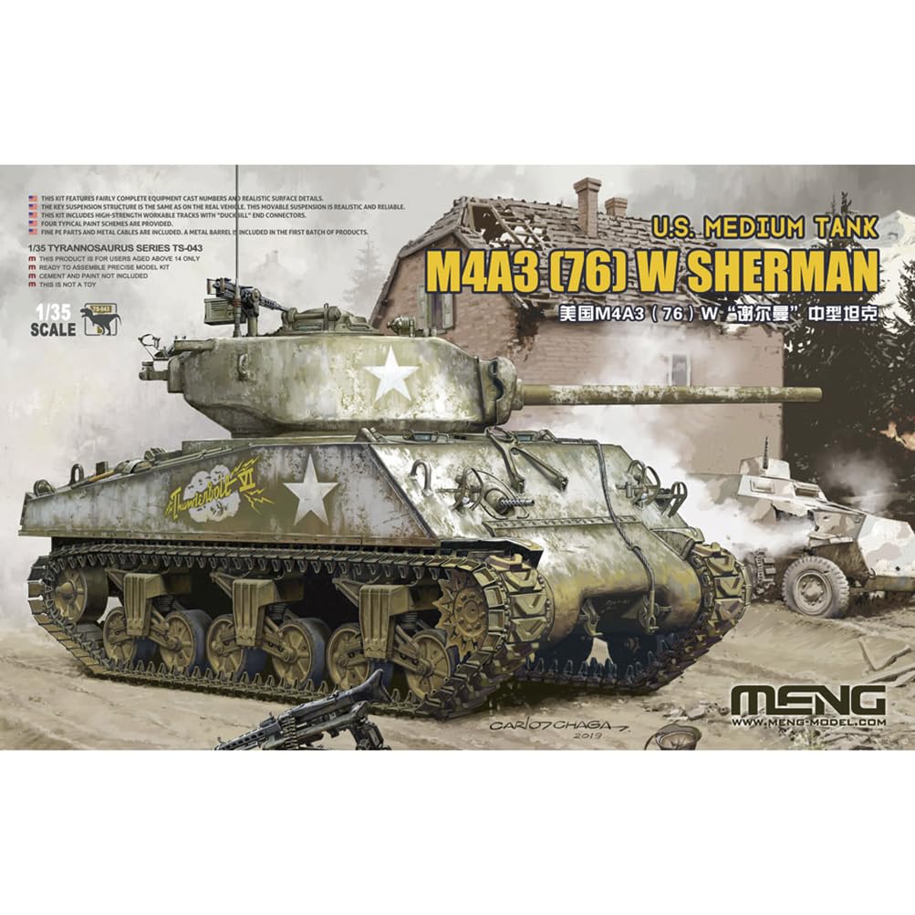 花田制造 Meng TS-043 U.S. Medium Tank M4A3 76 W Sherman Model KIT,1/35 Scale