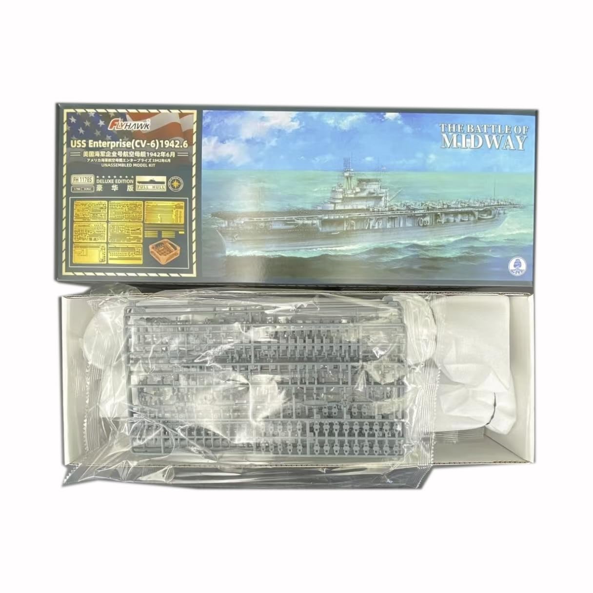 花田制造 Flyhawk FH1178S USS Enterprise CV-6 1942.6 Aircraft Carrier Model Kit, 1/700 Scale, The Battle of Midway, with Photo-Etched Parts，Deluxe EDIYION Full Hull