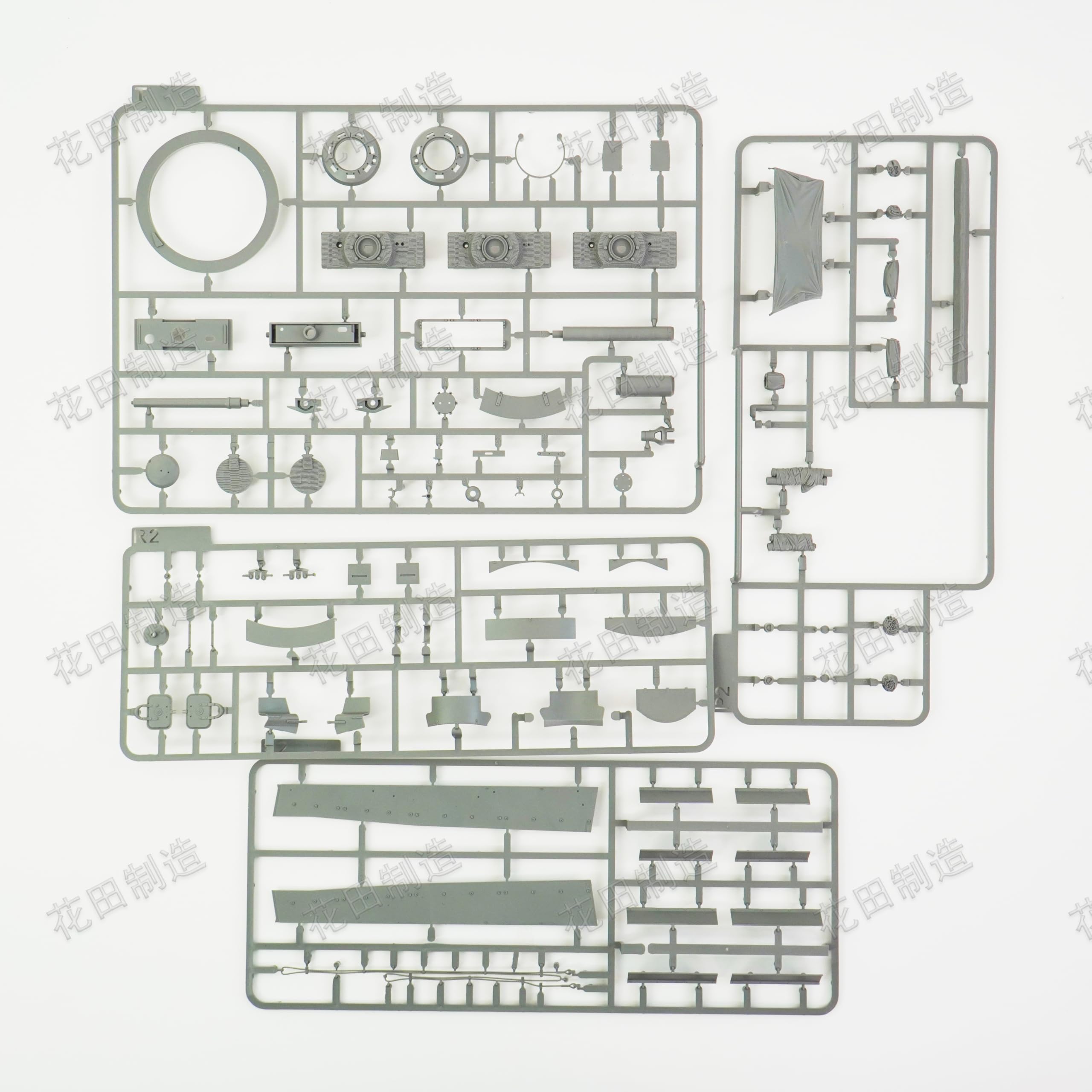 Takom 2195, 1/35 Scale ,Tiger I Early Command Sd.Kfz. 267/268 Model Kit