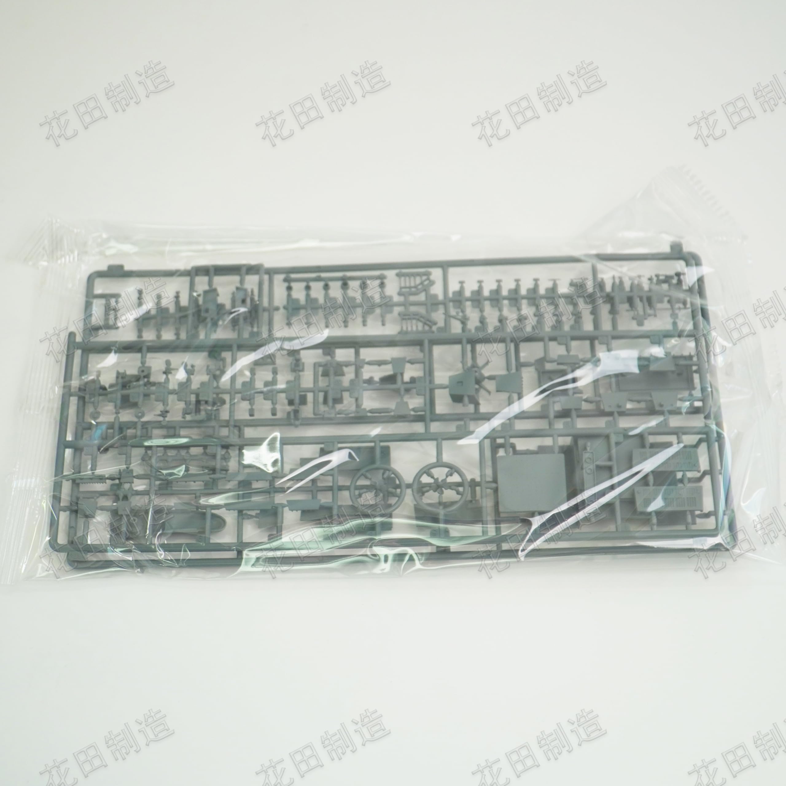花田制造 SPHYRNA HTP7006S Plan Amphibious Assault Ship Anhui 1/700 Scale Deluxe Edition unassembled Model kit