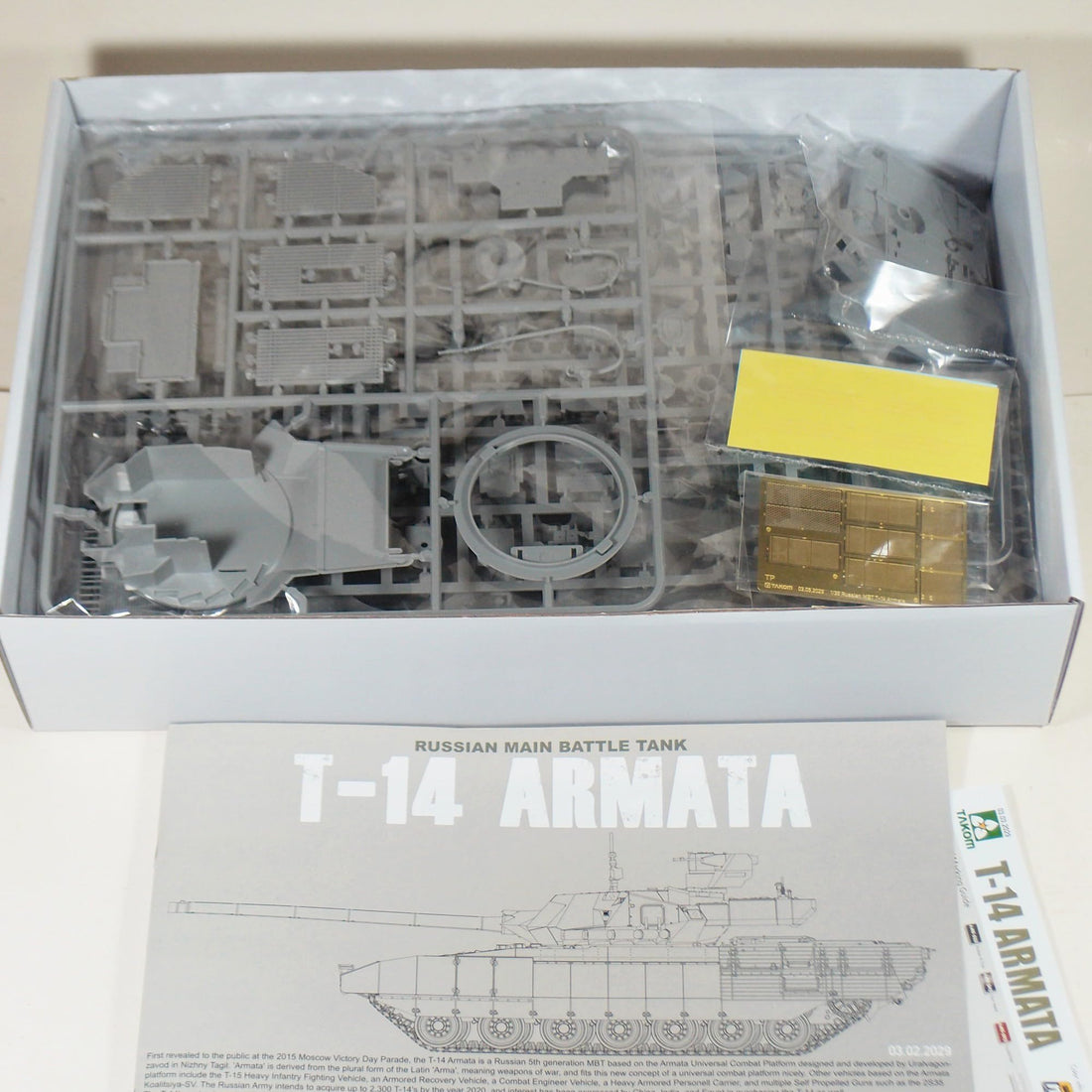Takom 2029 T-14 Armata Russian Main Battle Tank Model Kit, 1/35 Scale Military Vehicle