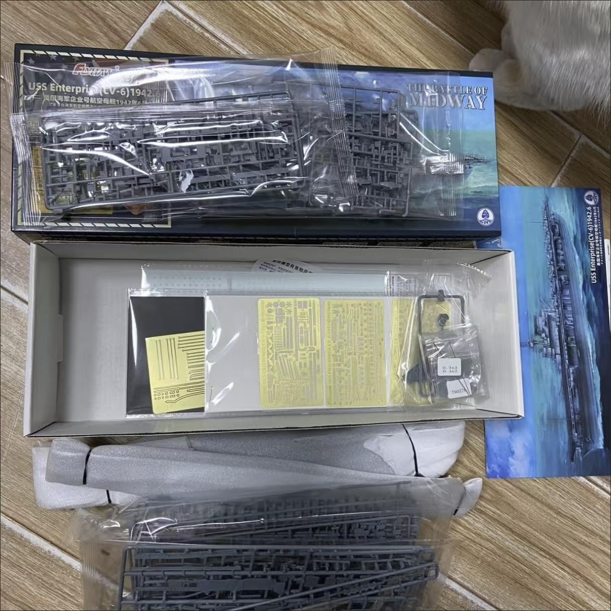 花田制造 Flyhawk FH1178S USS Enterprise CV-6 1942.6 Aircraft Carrier Model Kit, 1/700 Scale, The Battle of Midway, with Photo-Etched Parts，Deluxe EDIYION Full Hull