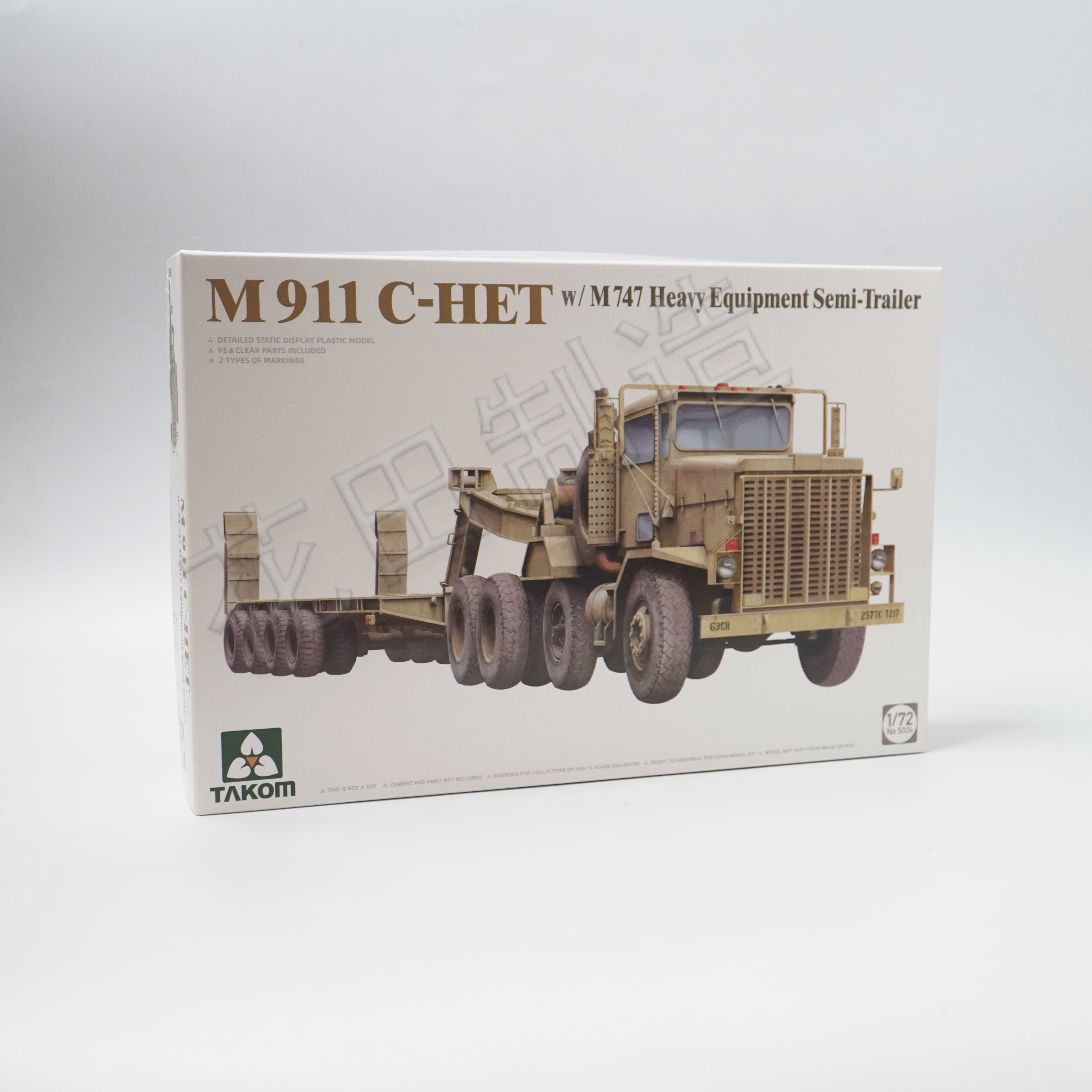 TAKOM 5024 M911 C-HET with M747 Heavy Equipment Semi-Trailer, 1/72 Scale  Model Kit