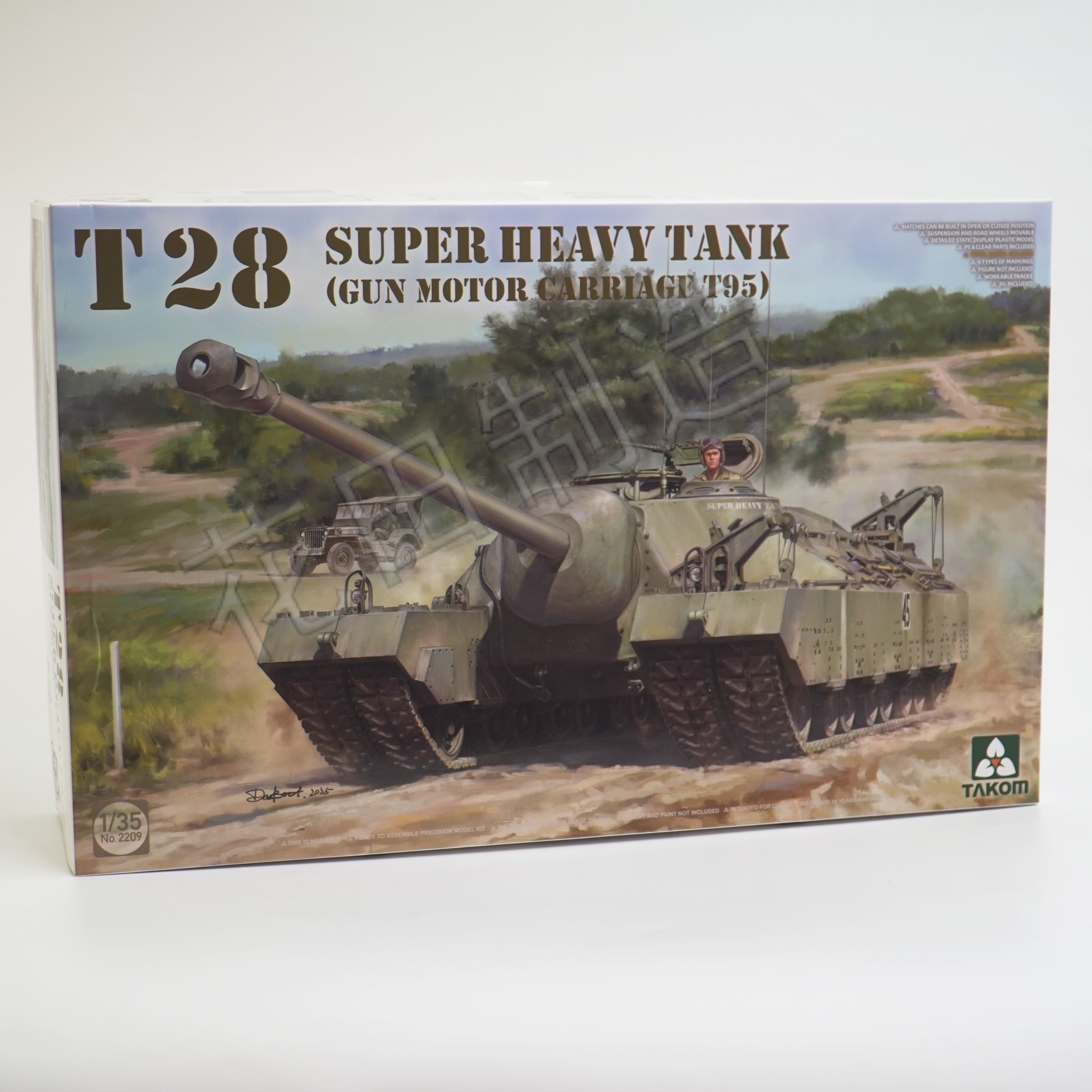 Takom 2209 T28 Super Heavy Tank Gun Motor Carriage T95 Plastic Model Kit, 1/35 Scale