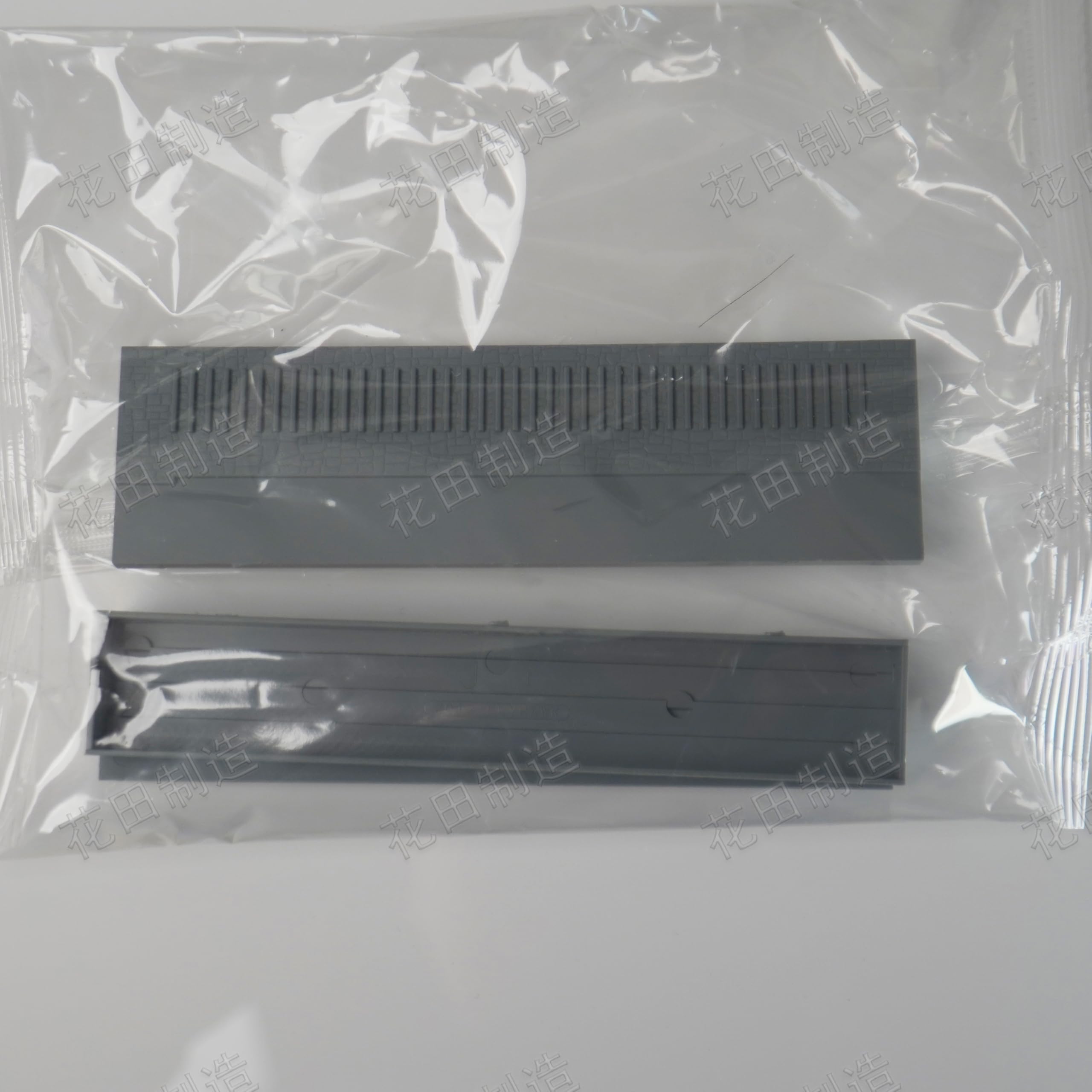 花田制造 U-48 Type VII B U-Boat with Dock, 1/700 Scale Model Kit, flyhawk FH1101
