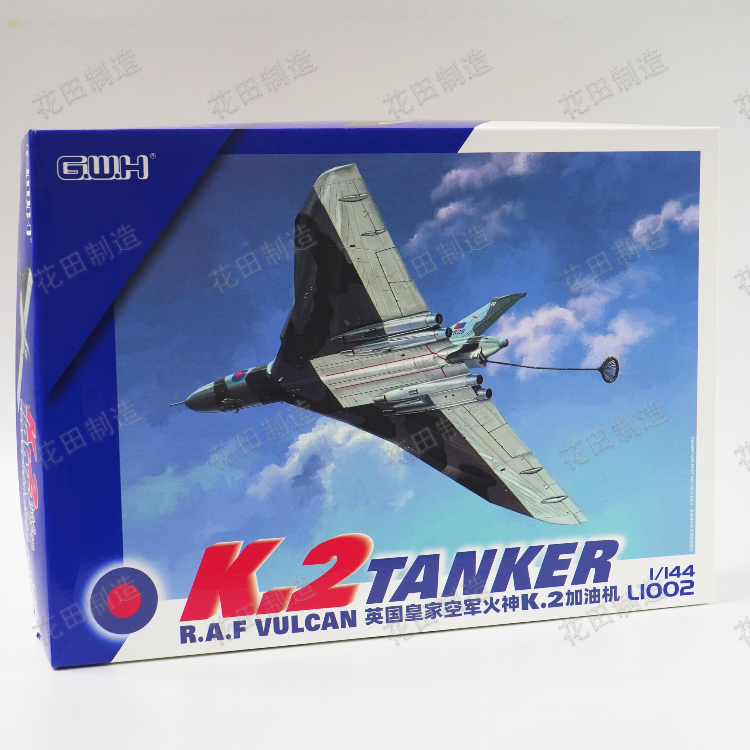 花田制造 GWH L1002 K.2 Tanker R.A.F Vulcan Model Kit 1/144 Scale